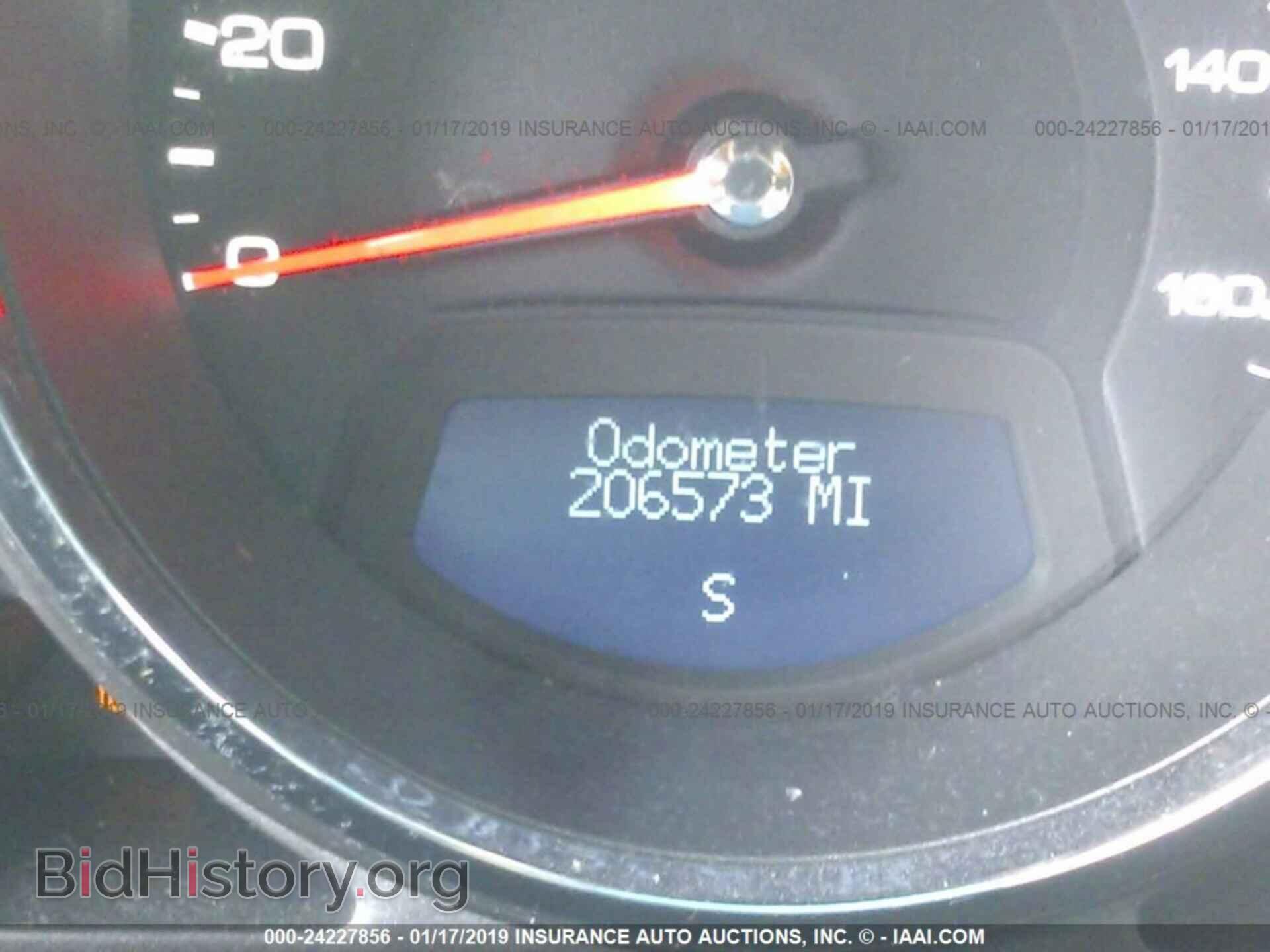 2013 DODGE DART - VIN: 1C3CDFBH7DD713052 - Фото 7