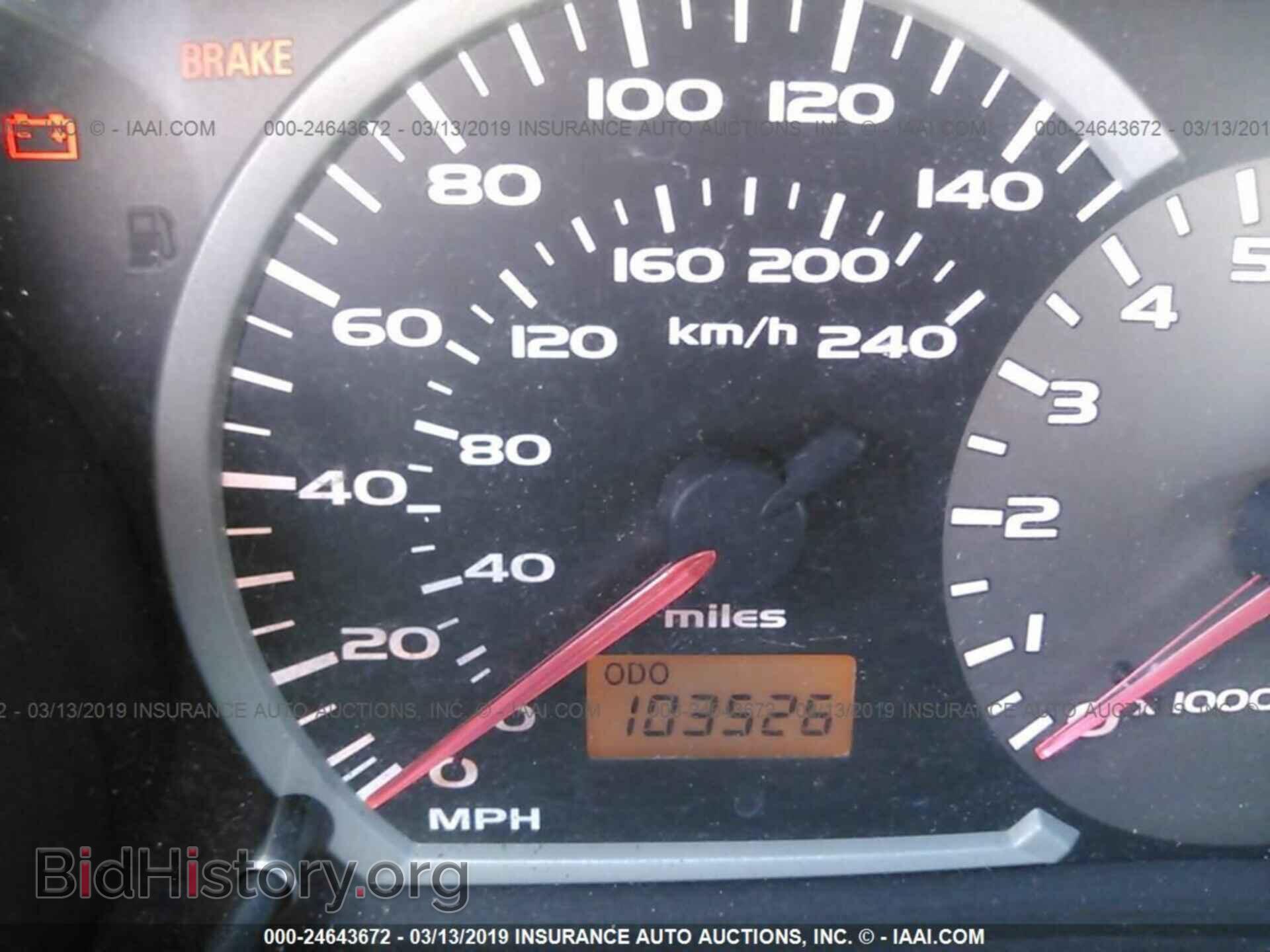 2003 MITSUBISHI ECLIPSE - VIN: 4A3AC44G63E053154 - Фото 7