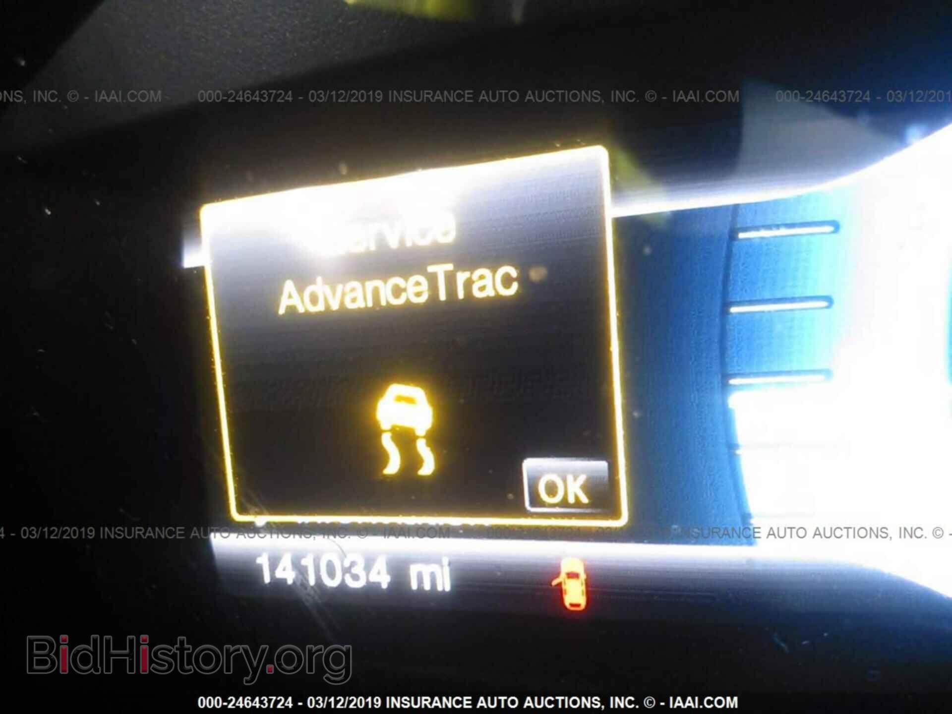 2012 FORD EXPLORER - VIN: 1FMHK7D86CGA36191 - Фото 7
