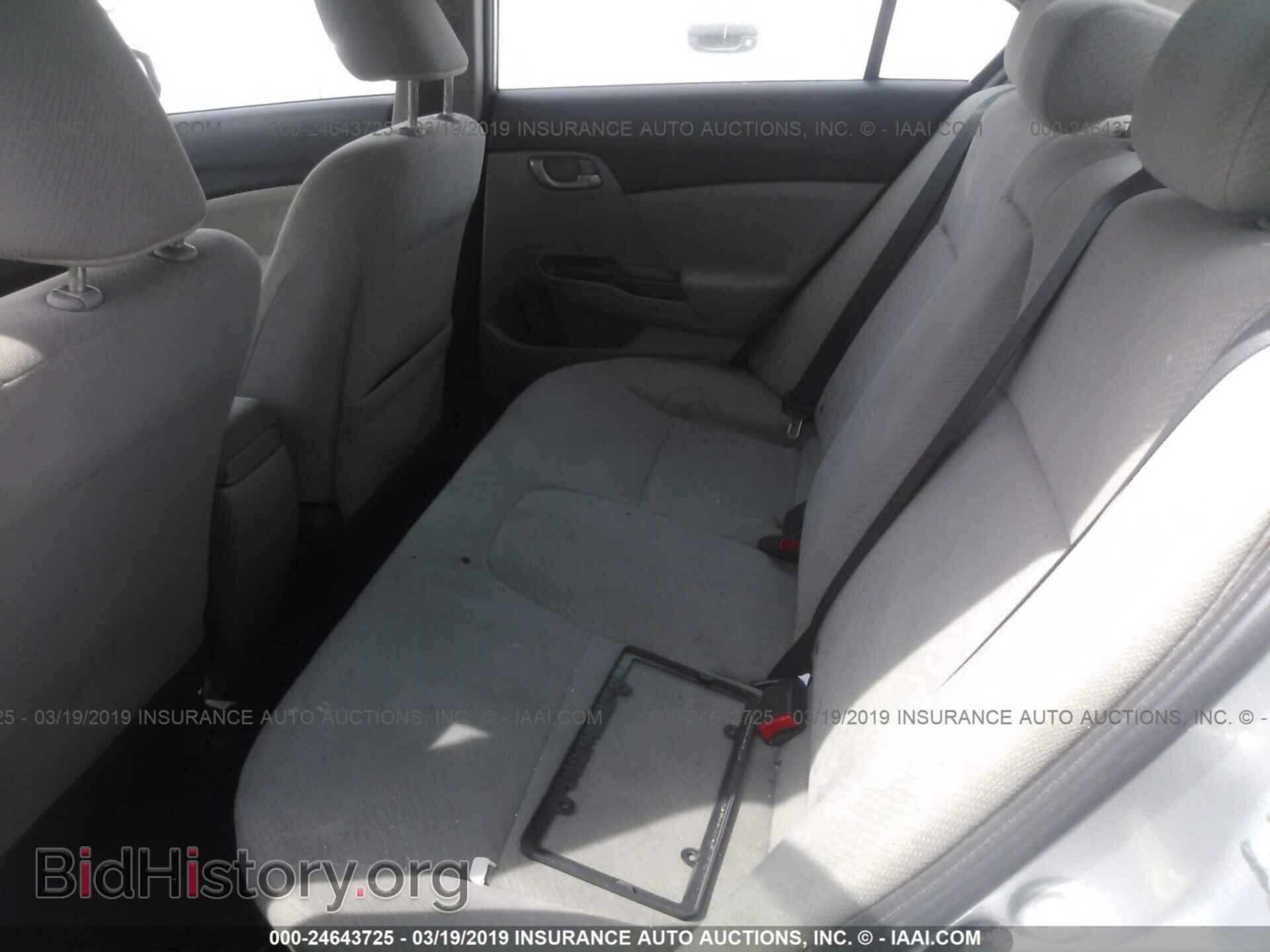 2013 HONDA CIVIC - VIN: 19XFB2F59DE032199 - Photo 8