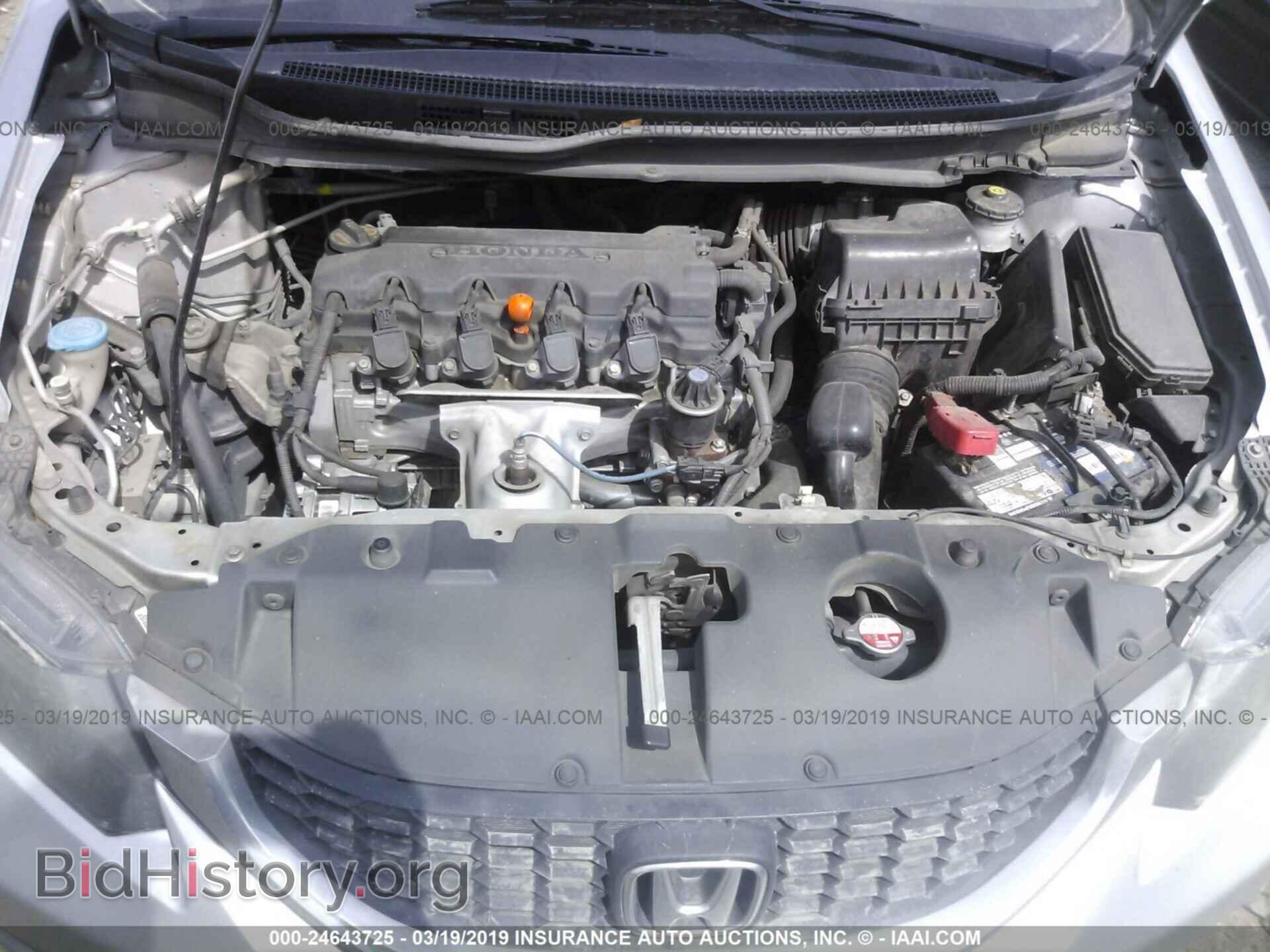 2013 HONDA CIVIC - VIN: 19XFB2F59DE032199 - Photo 10