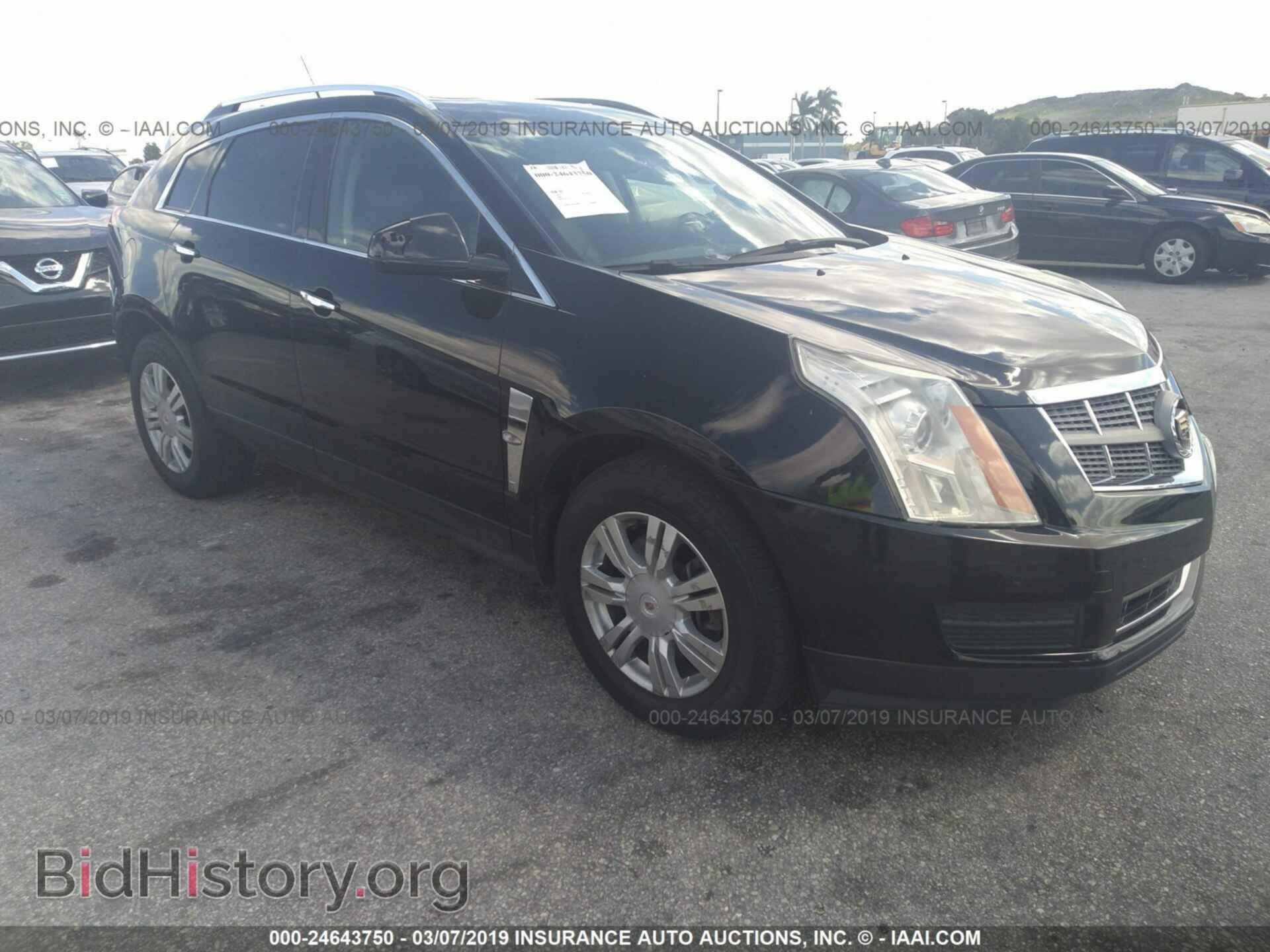 Фотография 3GYFNAE38CS508339 - CADILLAC SRX 2012