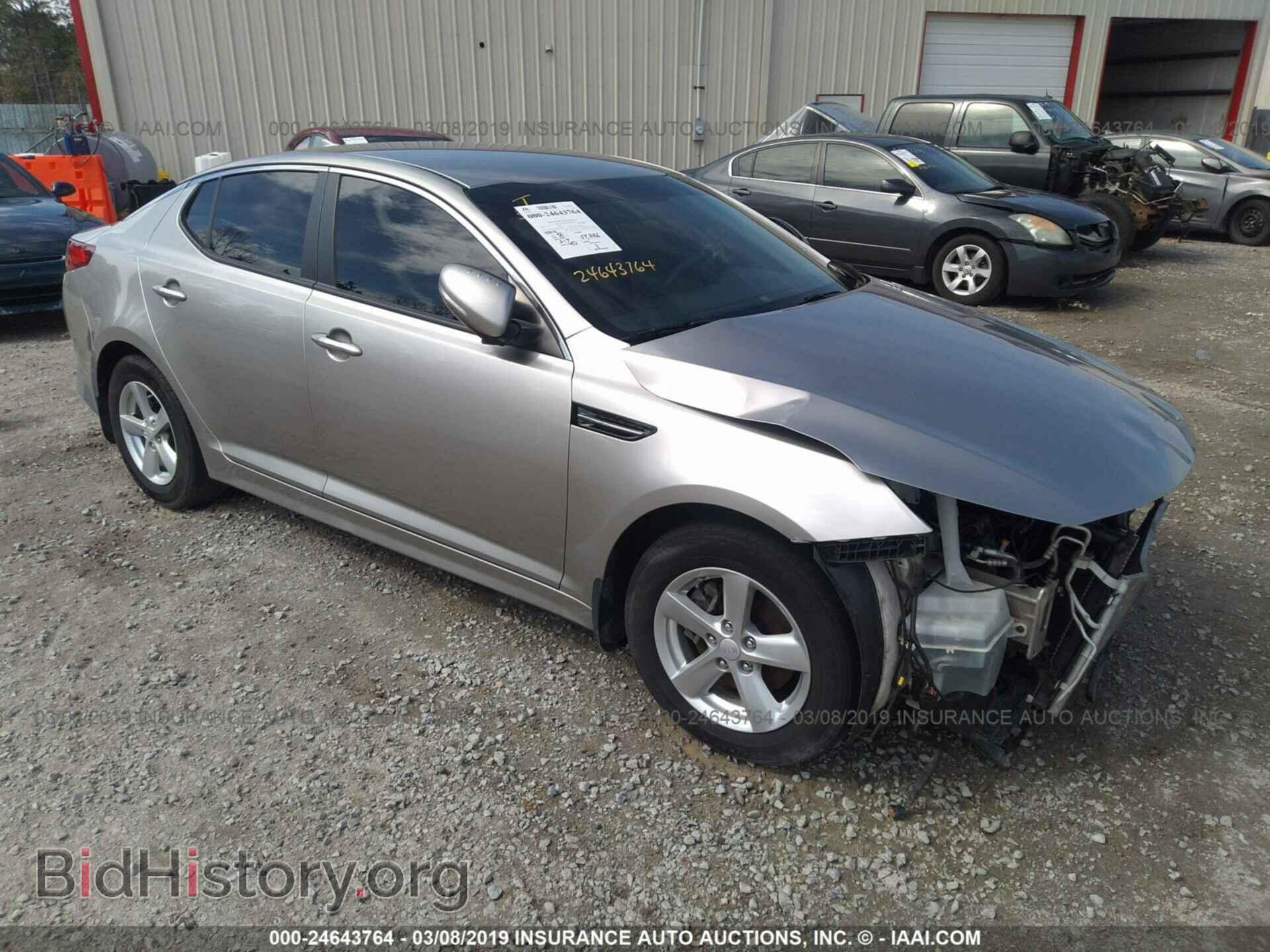 Photo KNAGM4A70F5544397 - KIA OPTIMA 2015