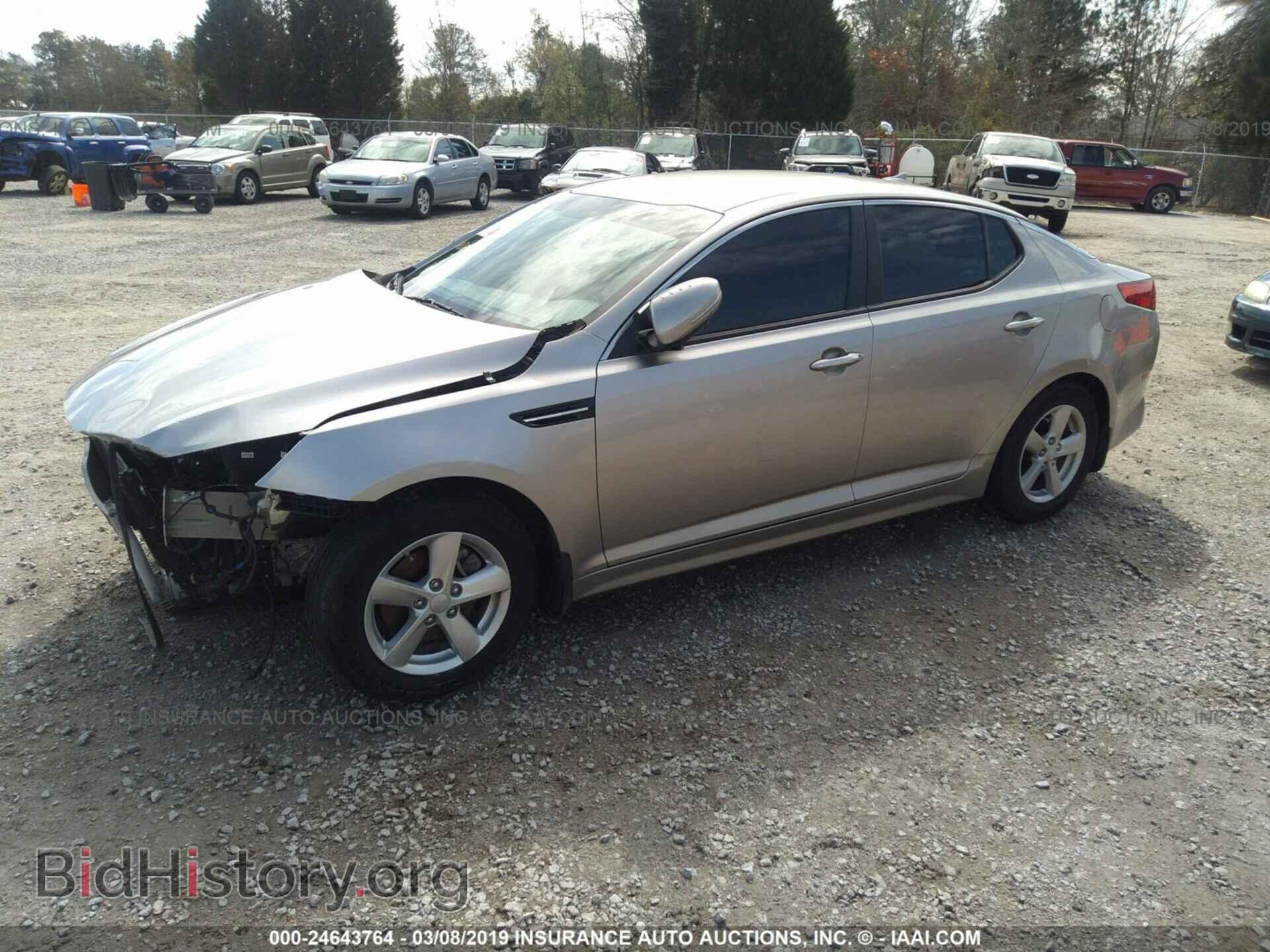 2015 KIA OPTIMA - VIN: KNAGM4A70F5544397 - Фото 2
