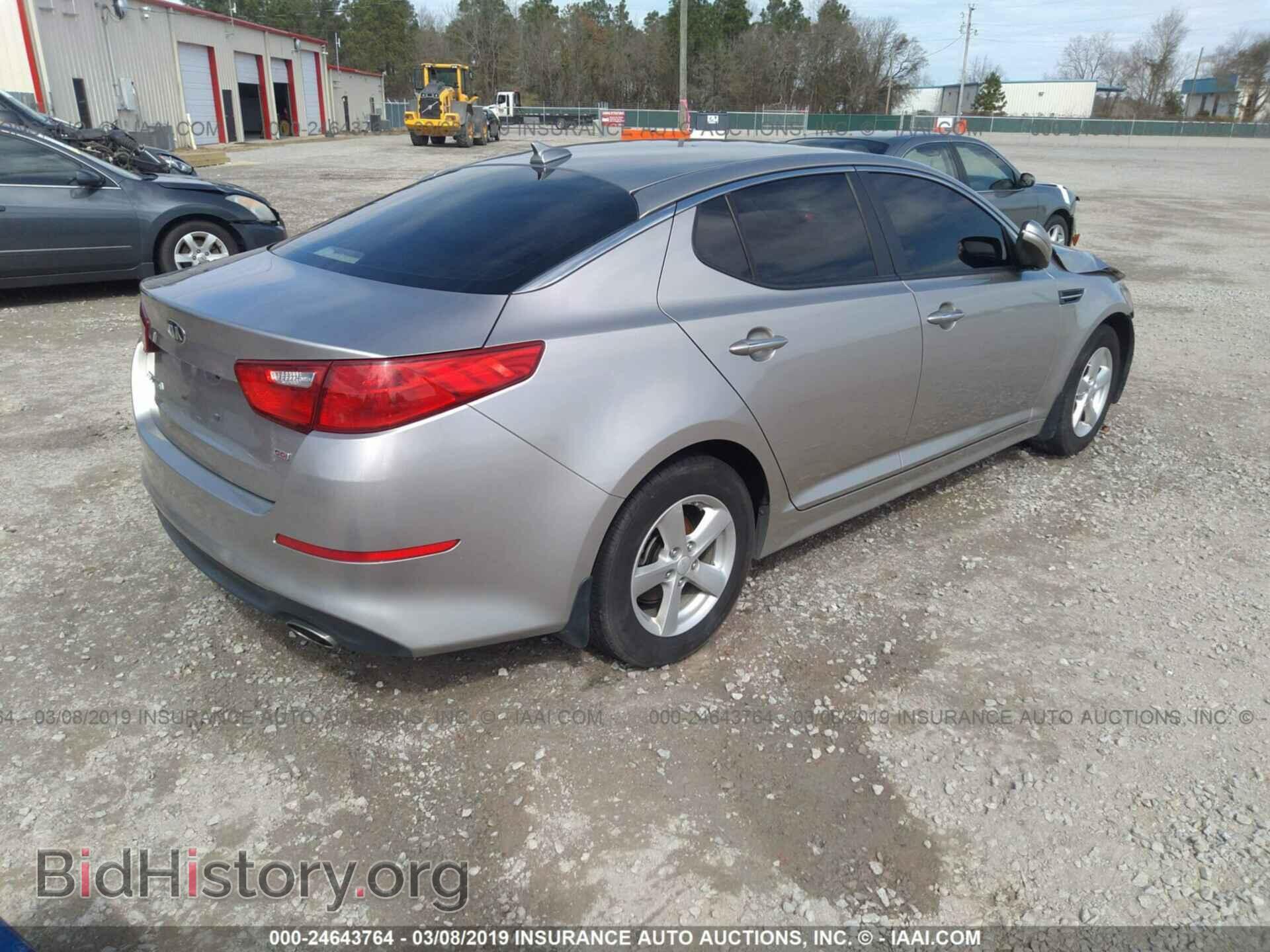 2015 KIA OPTIMA - VIN: KNAGM4A70F5544397 - Фото 4