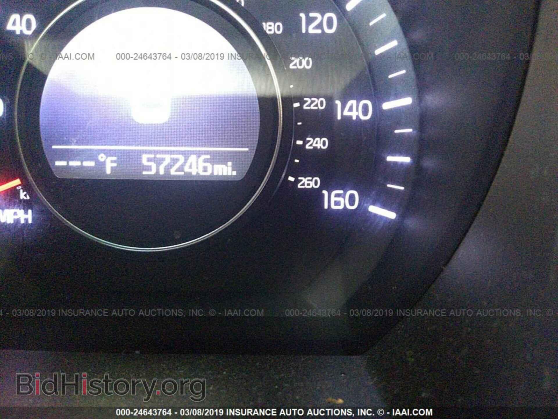 2015 KIA OPTIMA - VIN: KNAGM4A70F5544397 - Фото 7