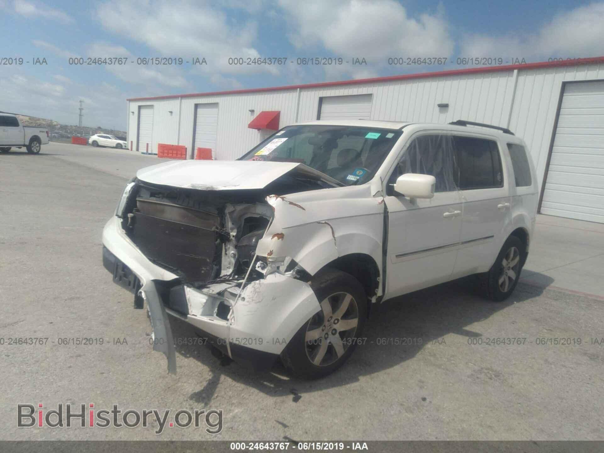 2013 HONDA PILOT - VIN: 5FNYF3H99DB017957 - Фото 2