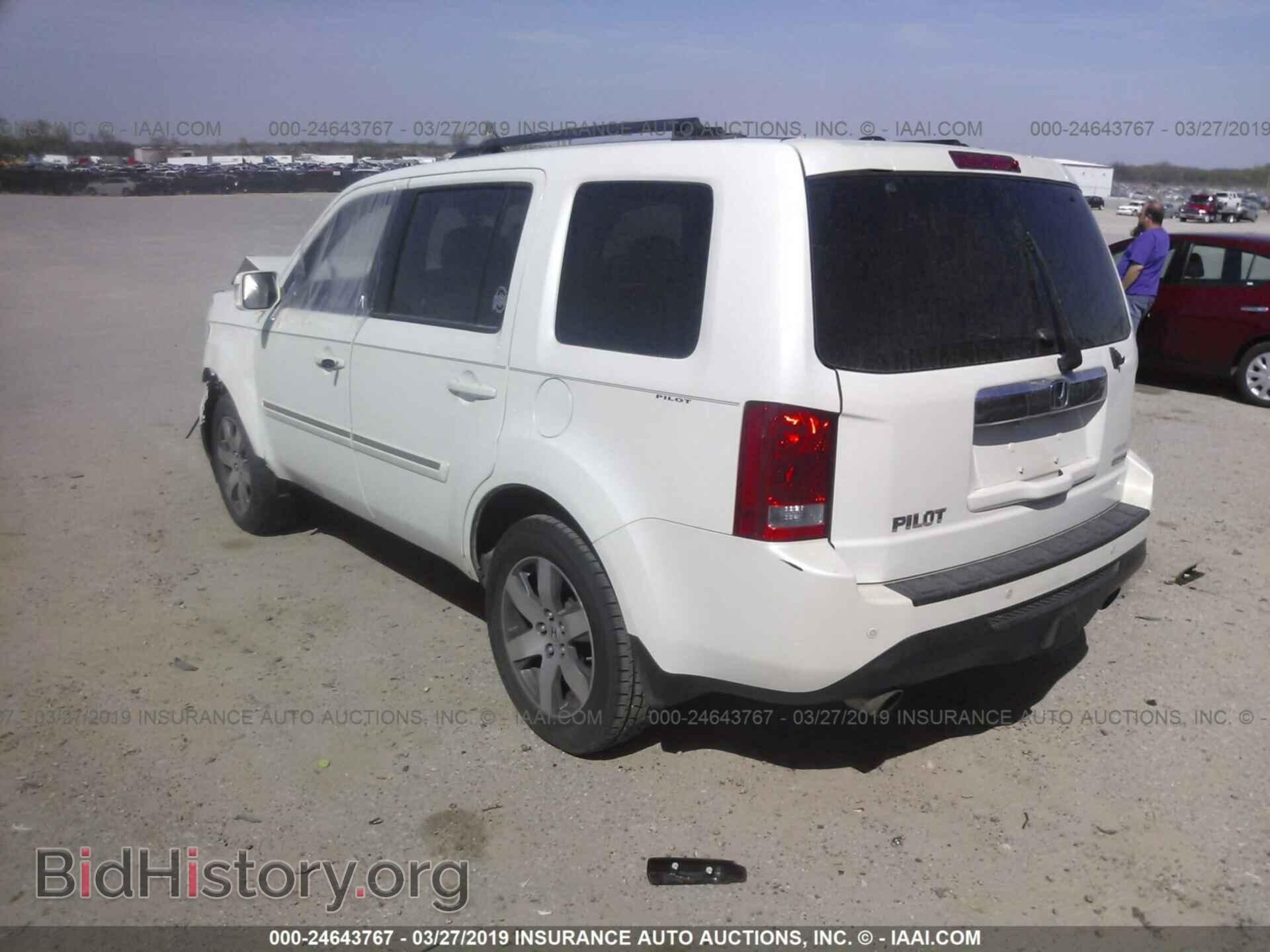 2013 HONDA PILOT - VIN: 5FNYF3H99DB017957 - Фото 3