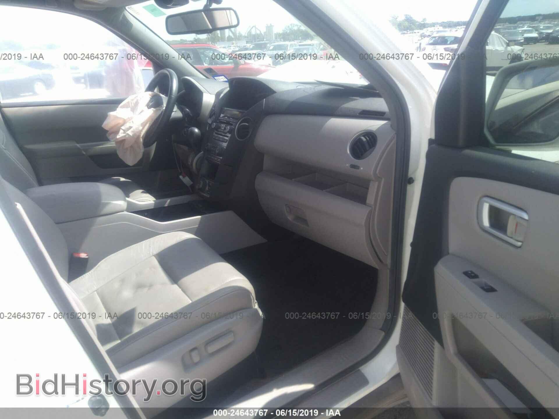 2013 HONDA PILOT - VIN: 5FNYF3H99DB017957 - Фото 5