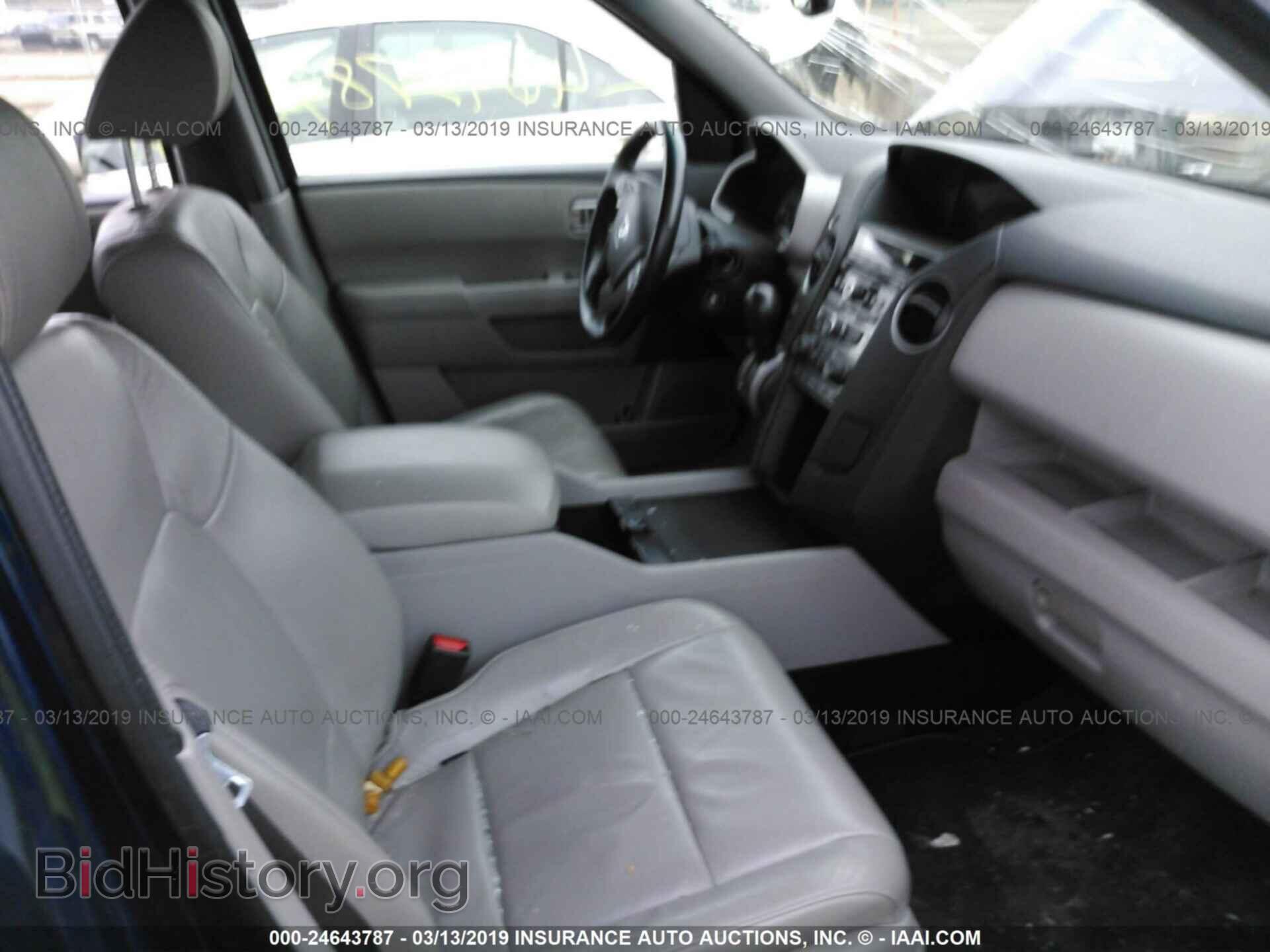 2015 HONDA PILOT - VIN: 5FNYF4H56FB063607 - Фото 5