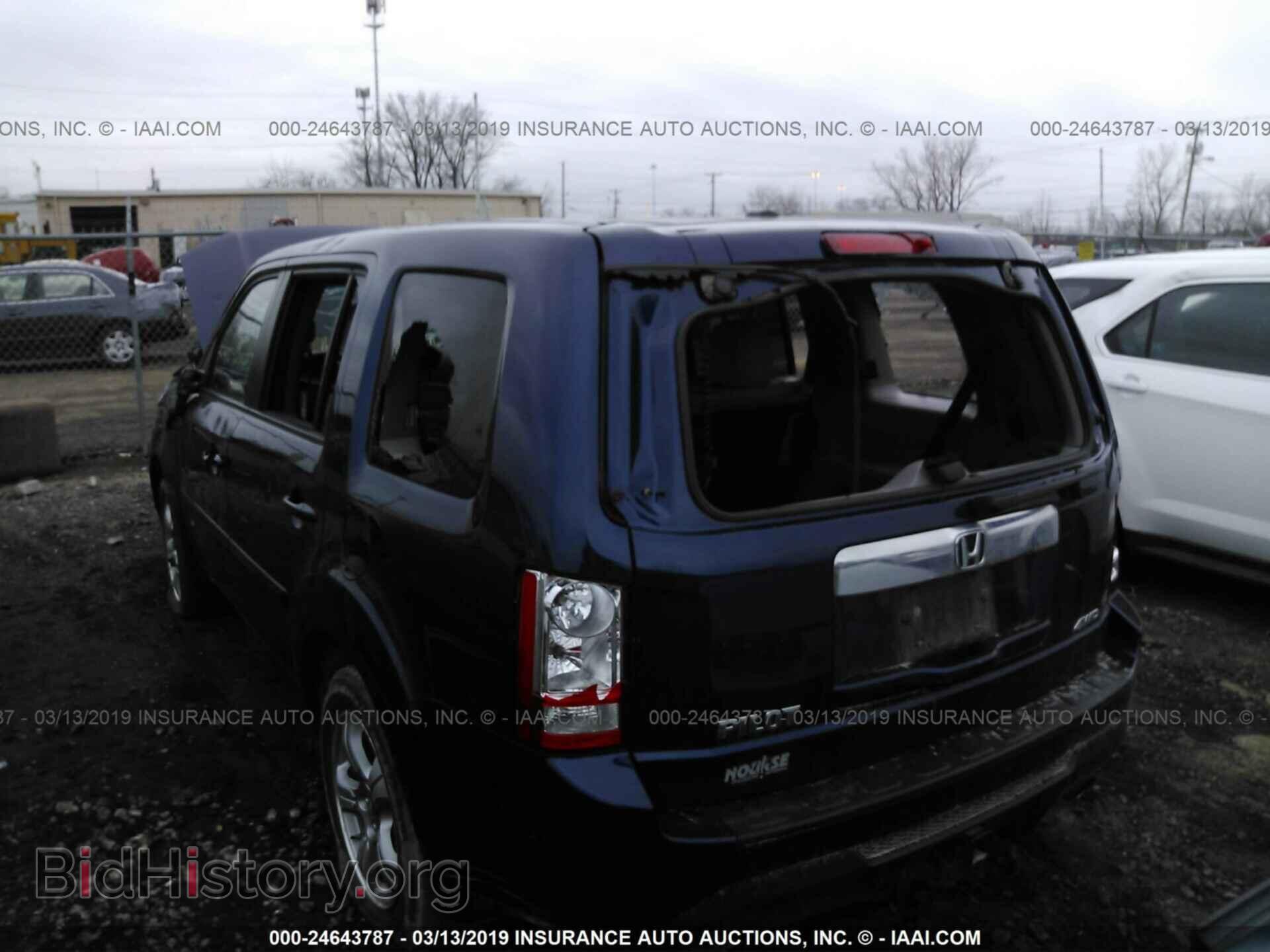 2015 HONDA PILOT - VIN: 5FNYF4H56FB063607 - Фото 6