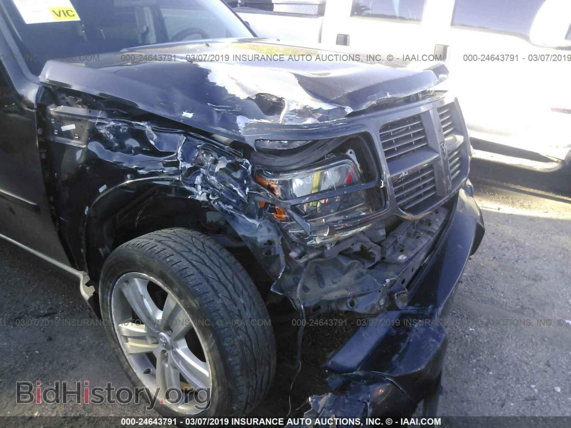 2011 DODGE NITRO - VIN: 1D4PT4GK2BW537282 - Photo 6