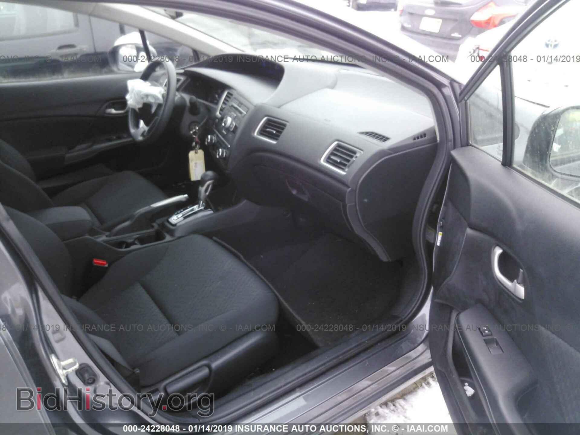 2014 HONDA CIVIC - VIN: 19XFB2F5XEE014537 - Фото 5