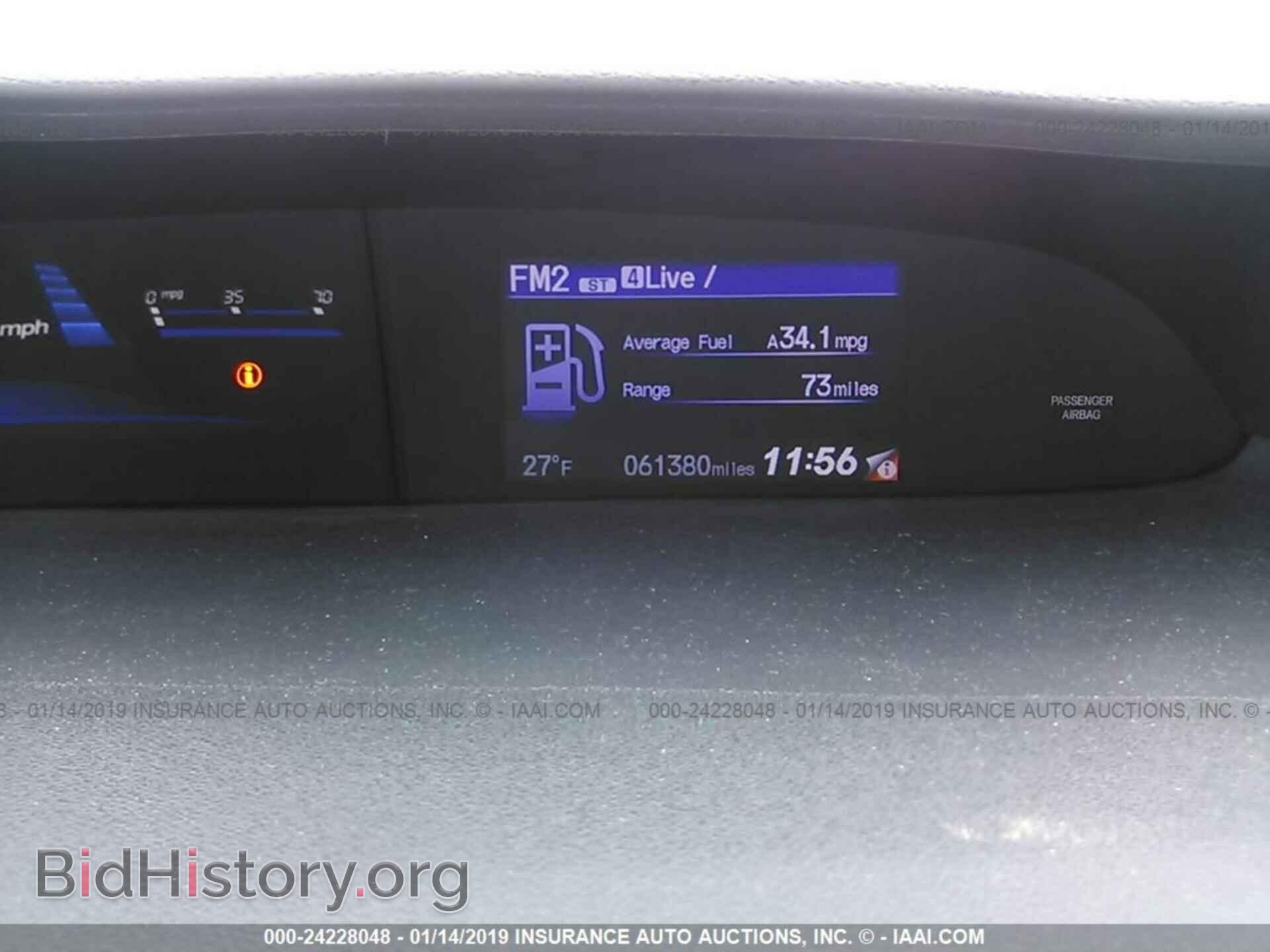 2014 HONDA CIVIC - VIN: 19XFB2F5XEE014537 - Фото 7