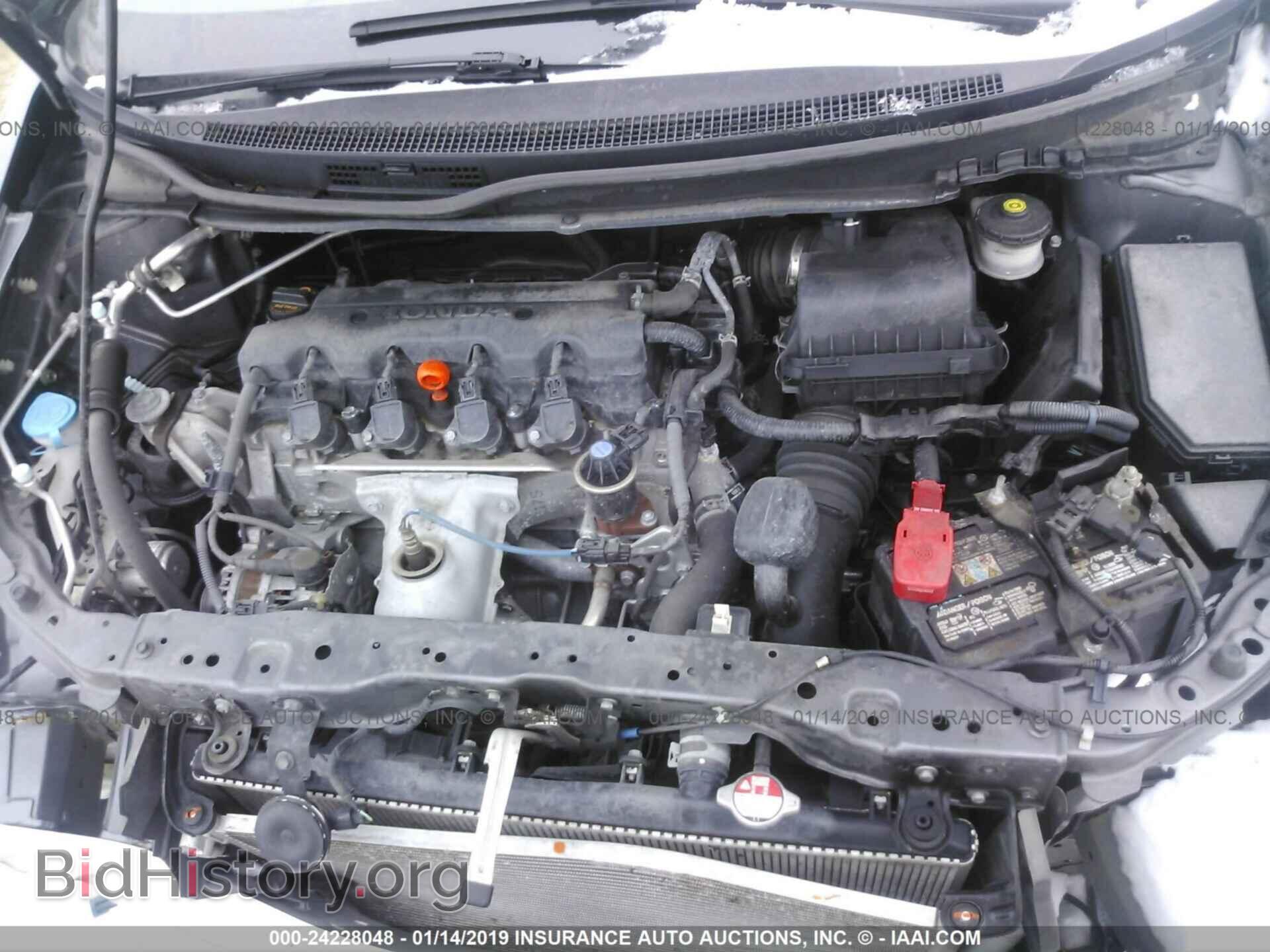 2014 HONDA CIVIC - VIN: 19XFB2F5XEE014537 - Фото 10