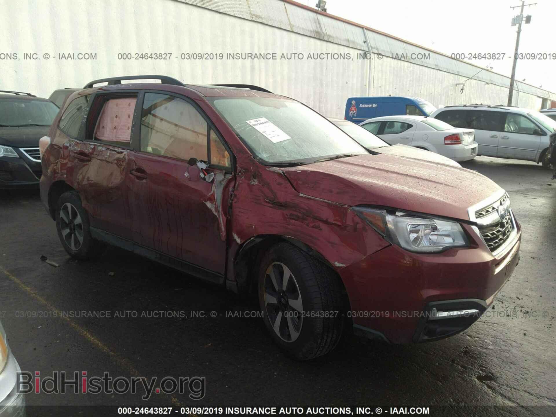 Photo JF2SJAEC7HH488019 - SUBARU FORESTER 2017