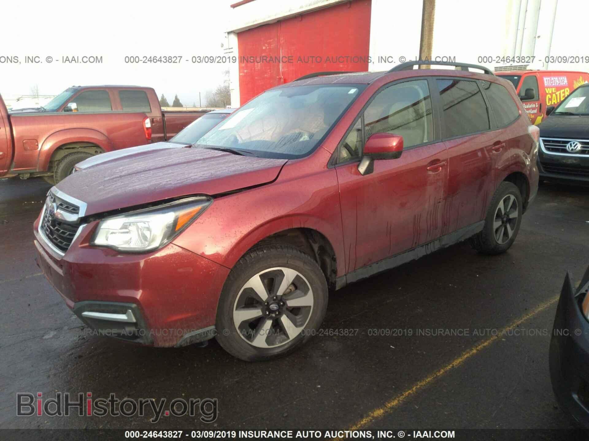 2017 SUBARU FORESTER - VIN: JF2SJAEC7HH488019 - Фото 2