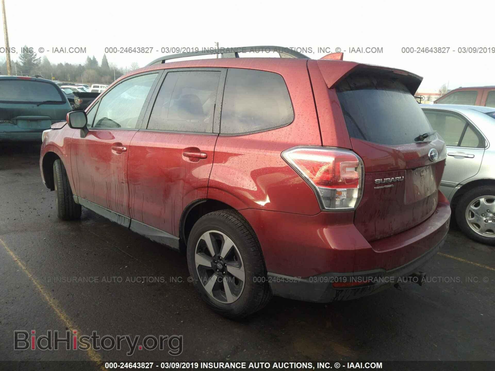 2017 SUBARU FORESTER - VIN: JF2SJAEC7HH488019 - Фото 3