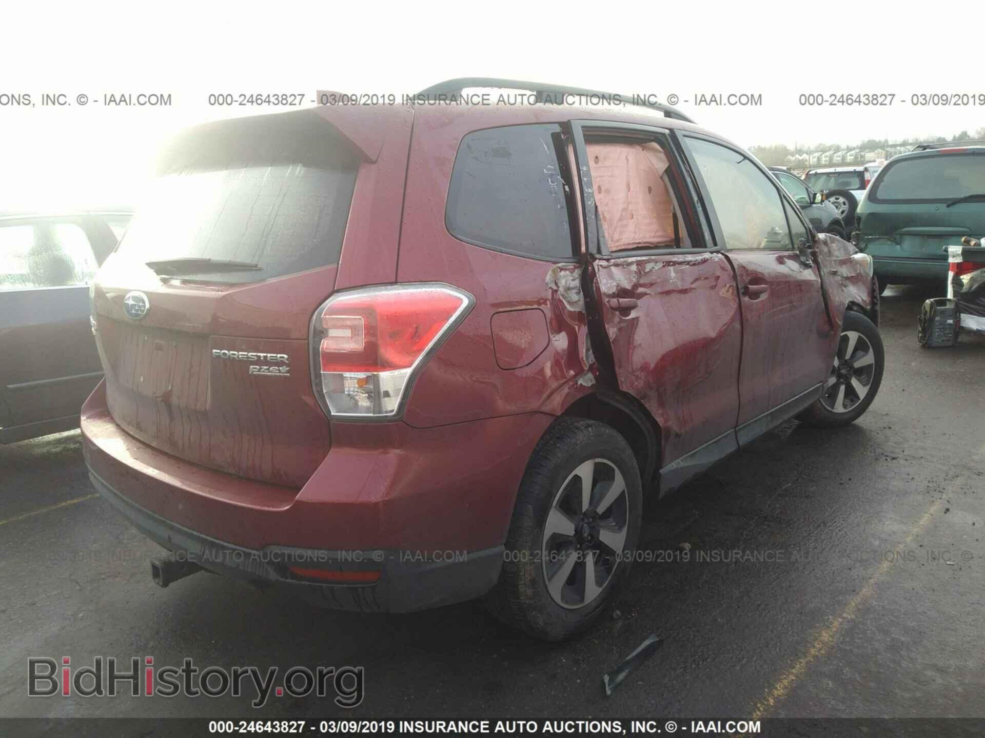 2017 SUBARU FORESTER - VIN: JF2SJAEC7HH488019 - Фото 4