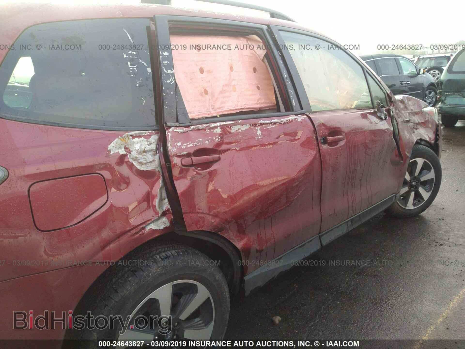 2017 SUBARU FORESTER - VIN: JF2SJAEC7HH488019 - Фото 6