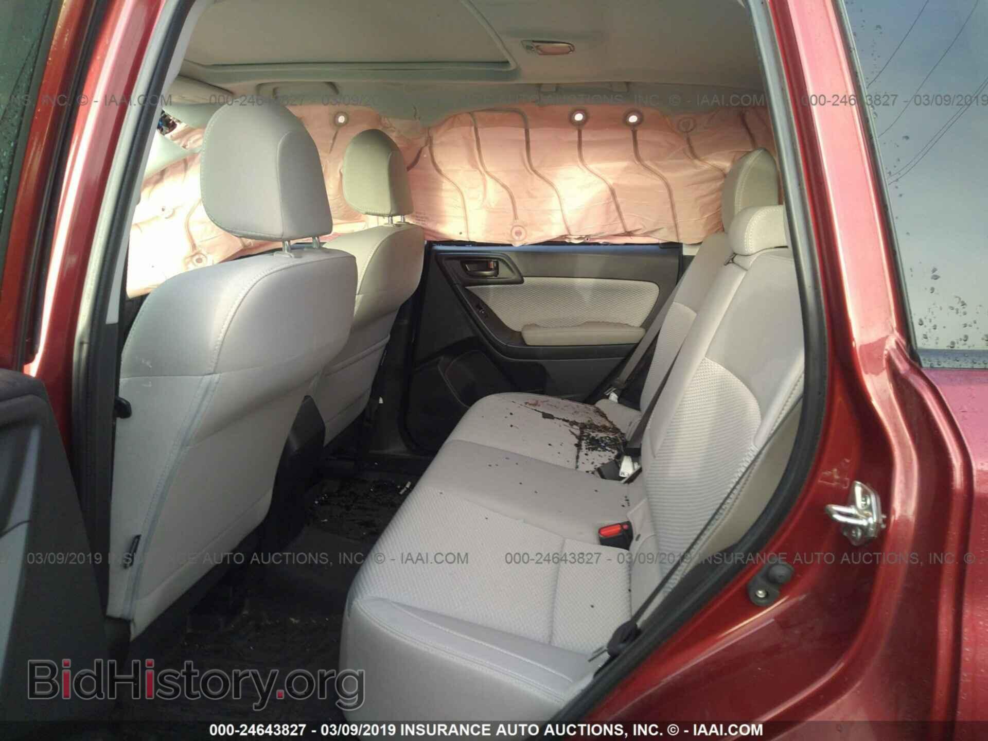 2017 SUBARU FORESTER - VIN: JF2SJAEC7HH488019 - Фото 8