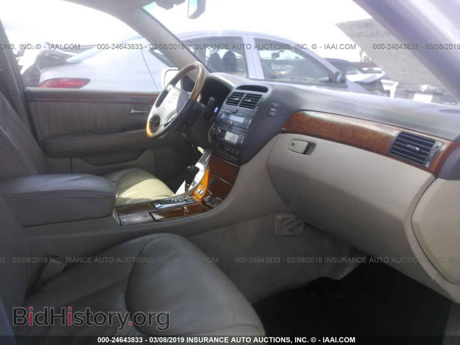 2004 LEXUS LS - VIN: JTHBN36F140164272 - Фото 5