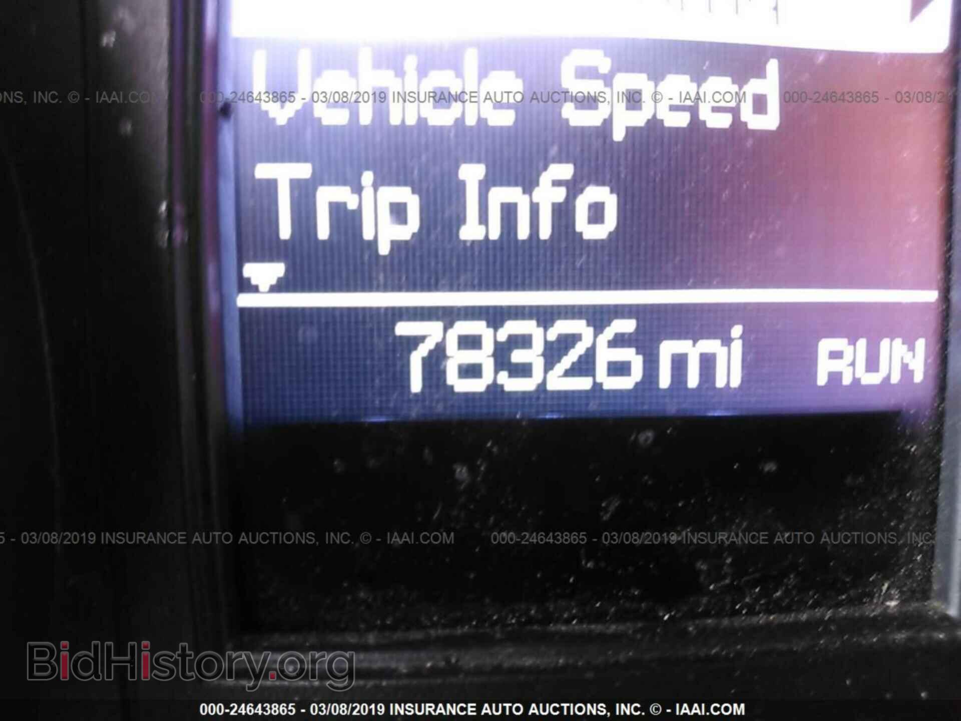 2011 DODGE GRAND CARAVAN - VIN: 2D4RN5DGXBR673516 - Фото 7