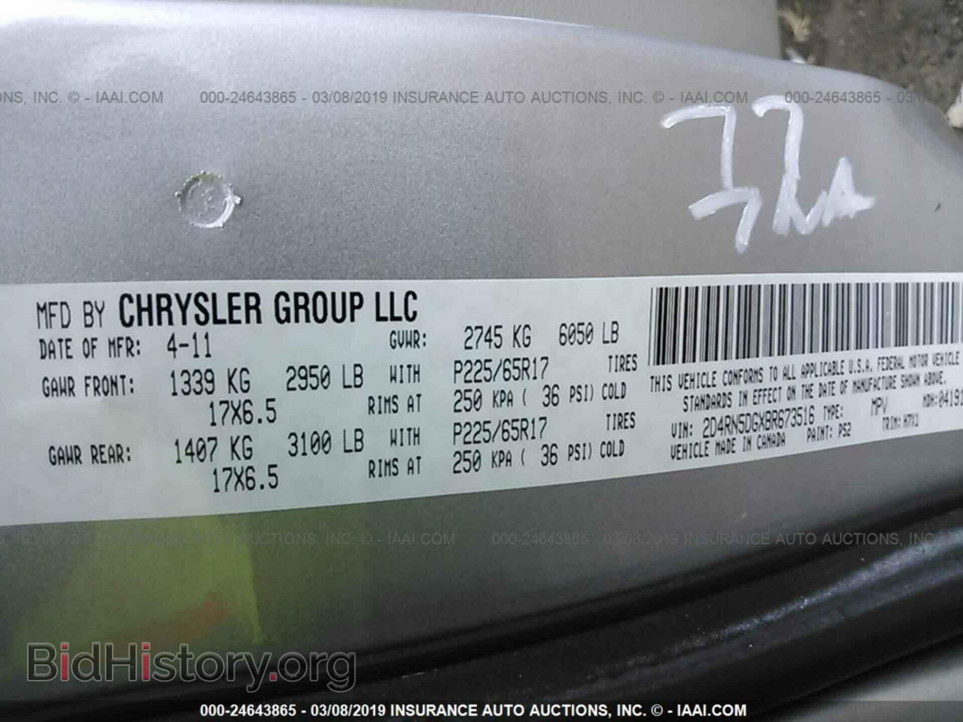 2011 DODGE GRAND CARAVAN - VIN: 2D4RN5DGXBR673516 - Фото 9