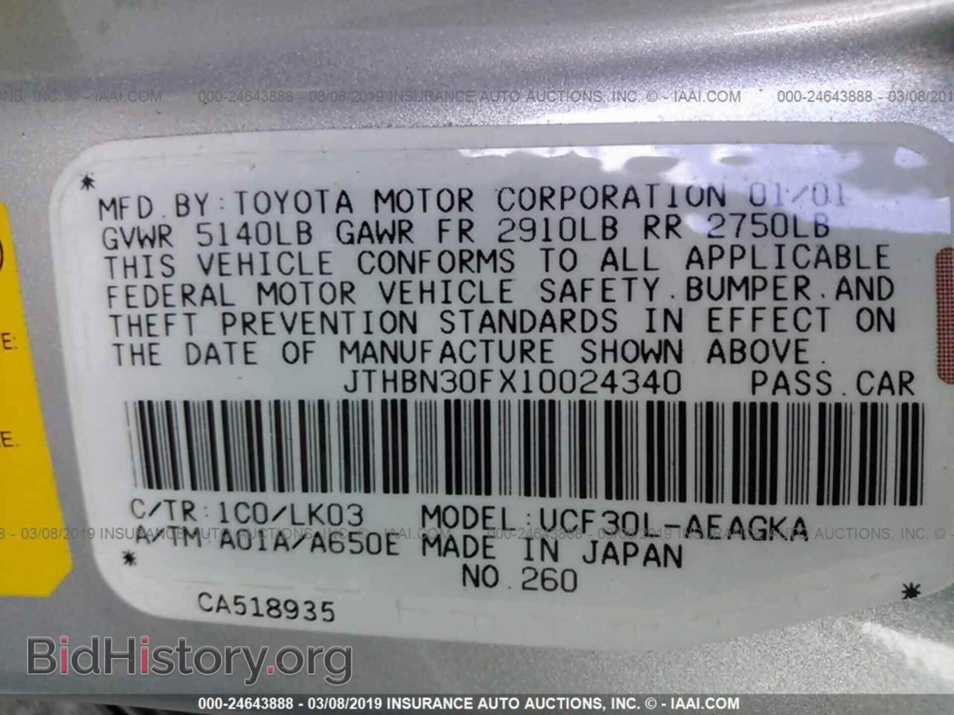 2001 LEXUS LS - VIN: JTHBN30FX10024340 - Photo 9