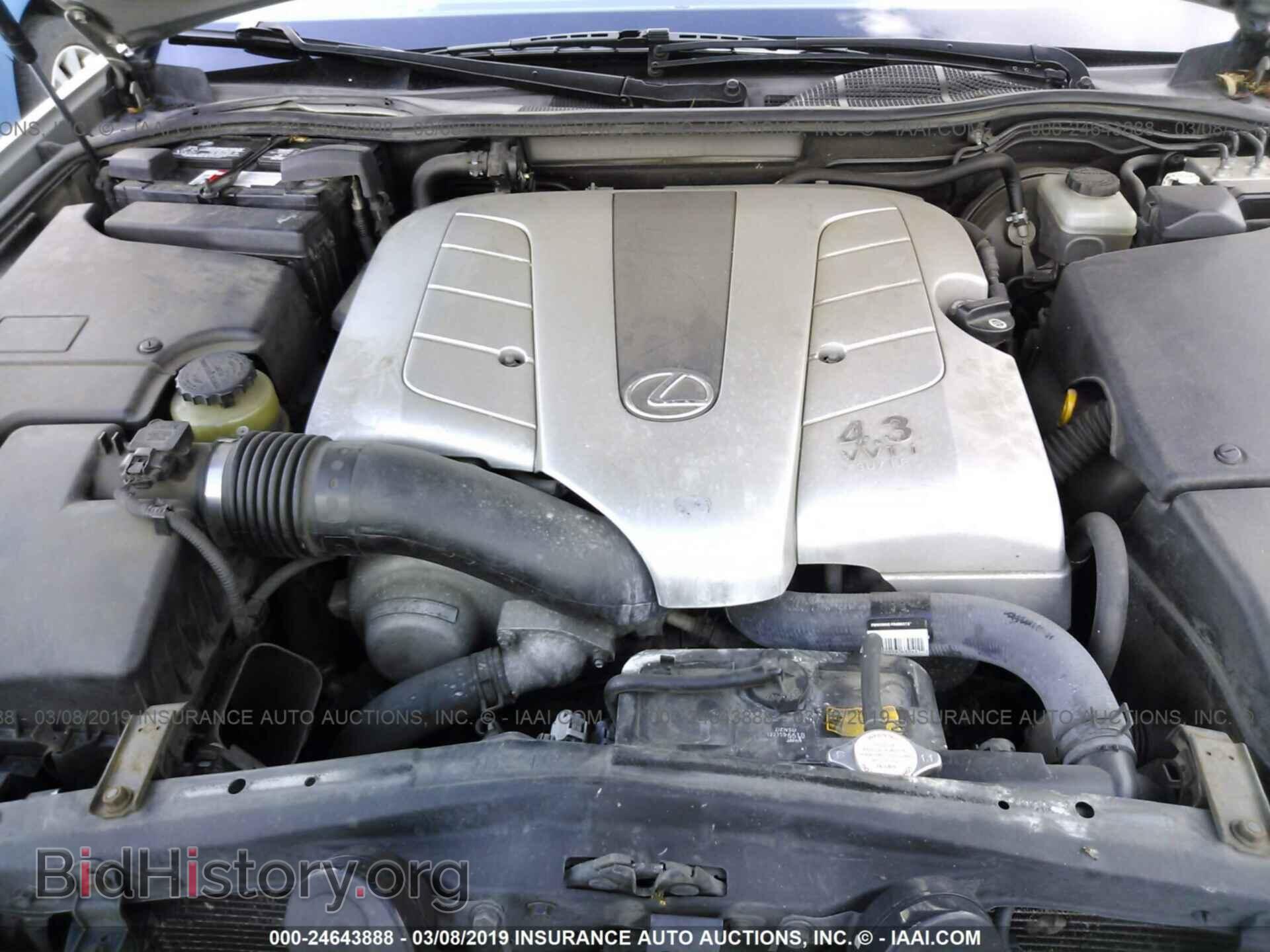 2001 LEXUS LS - VIN: JTHBN30FX10024340 - Photo 10