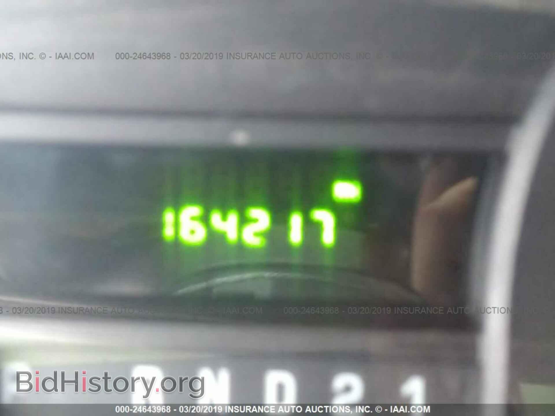 2014 FORD ECONOLINE - VIN: 1FTNE2EW3EDA22560 - Photo 7