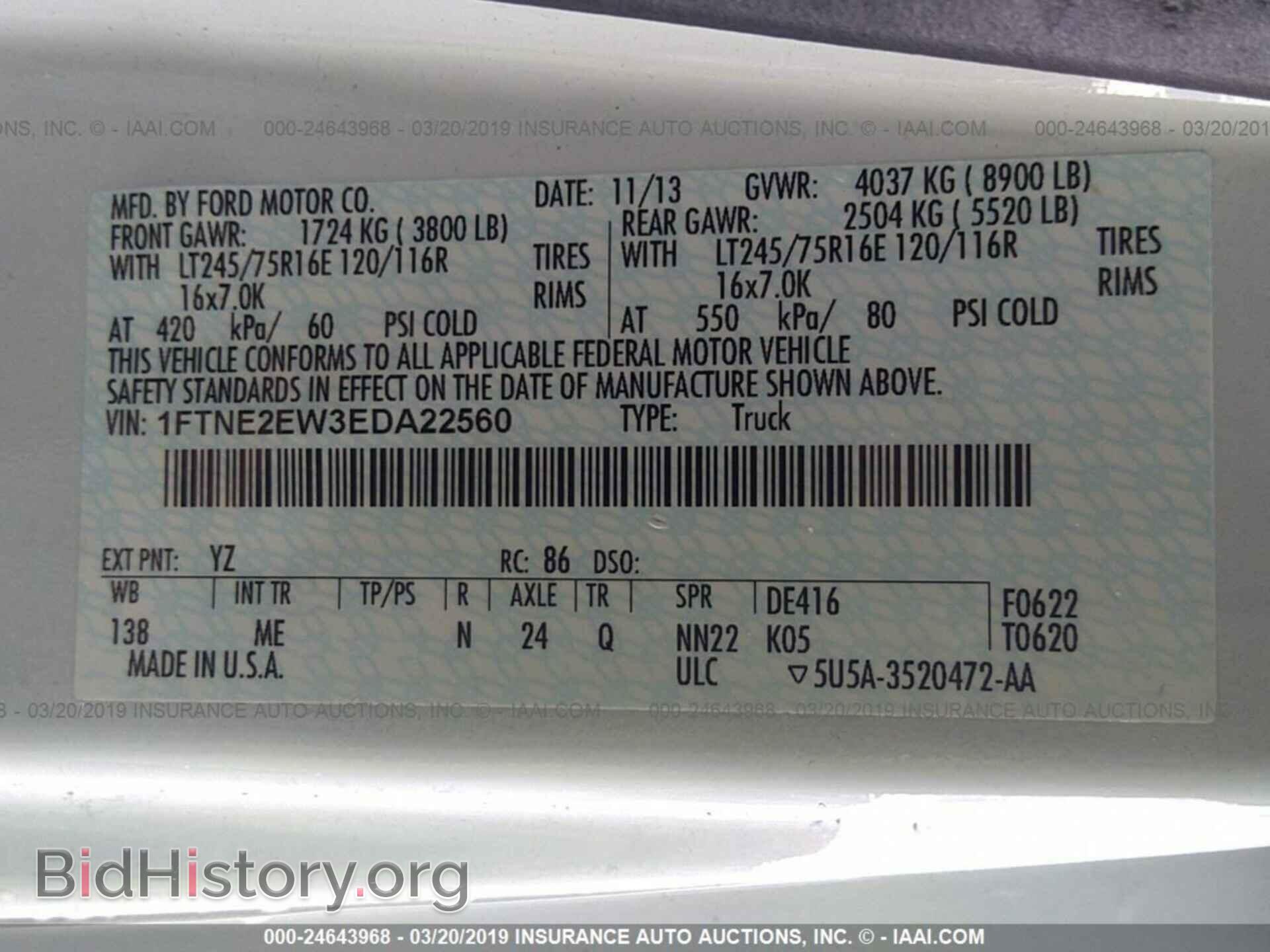 2014 FORD ECONOLINE - VIN: 1FTNE2EW3EDA22560 - Photo 9