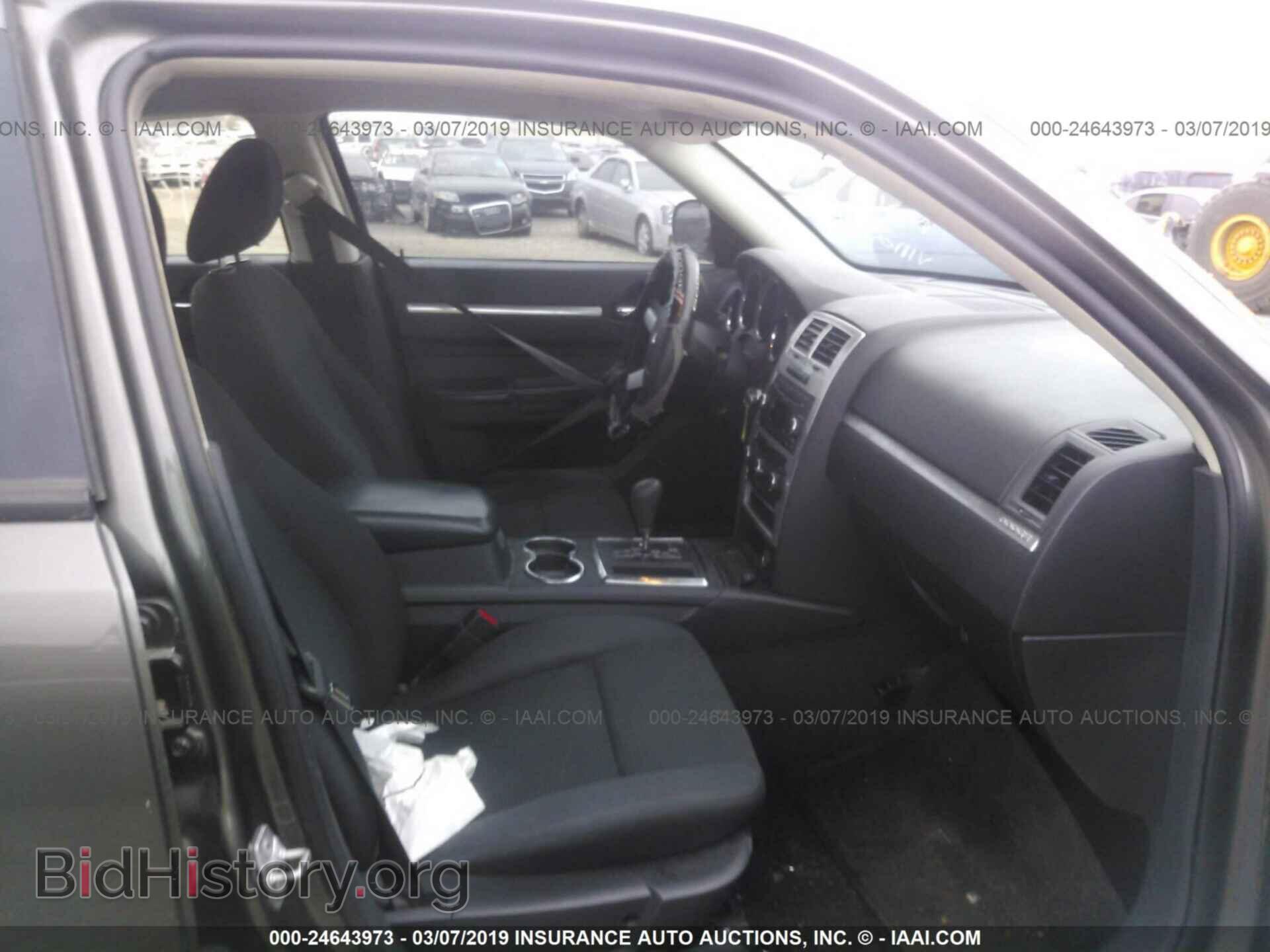 2010 DODGE CHARGER - VIN: 2B3CA3CV1AH217090 - Фото 5