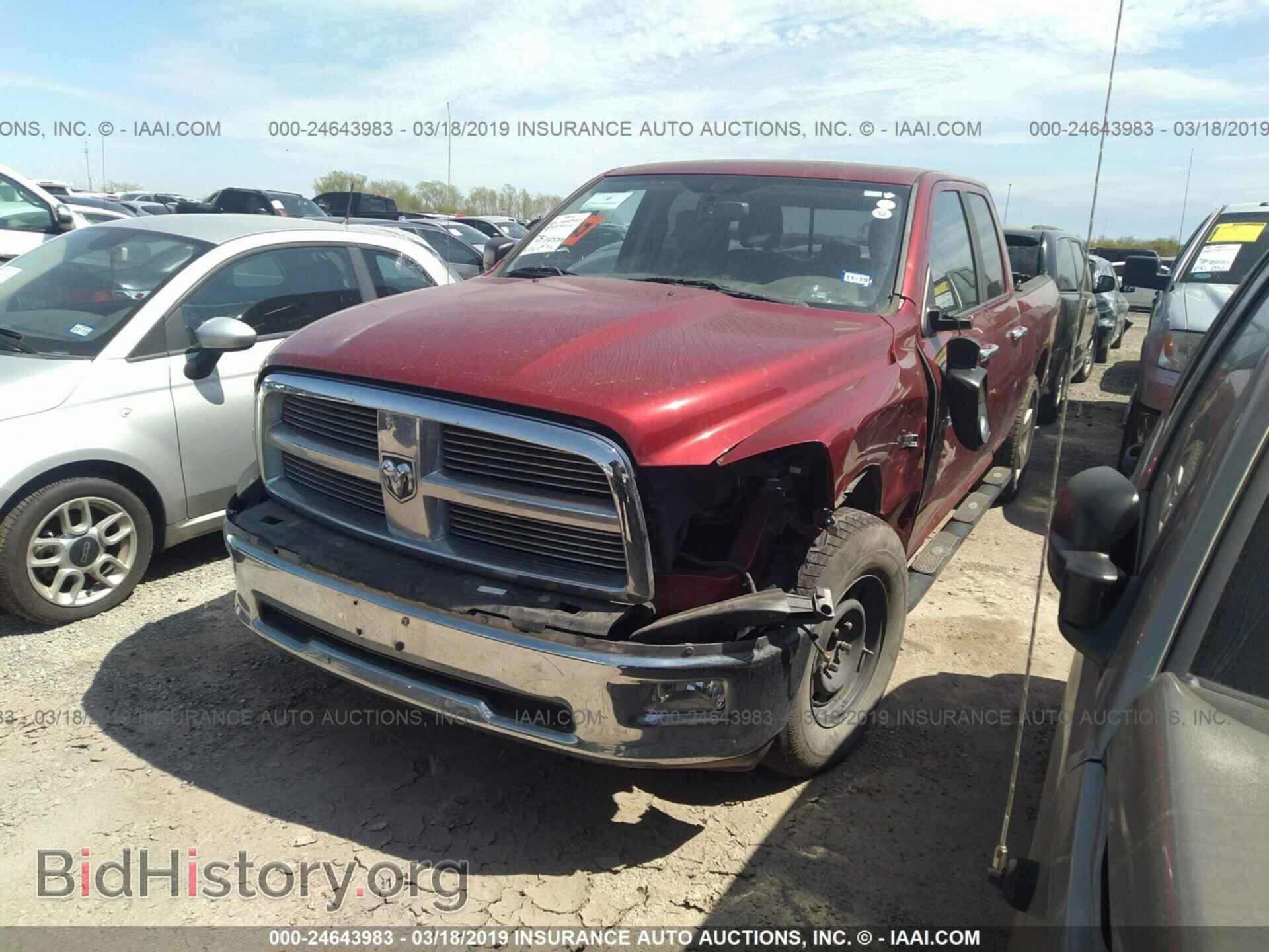 2012 DODGE RAM 1500 - VIN: 1C6RD6GTXCS158781 - Фото 2
