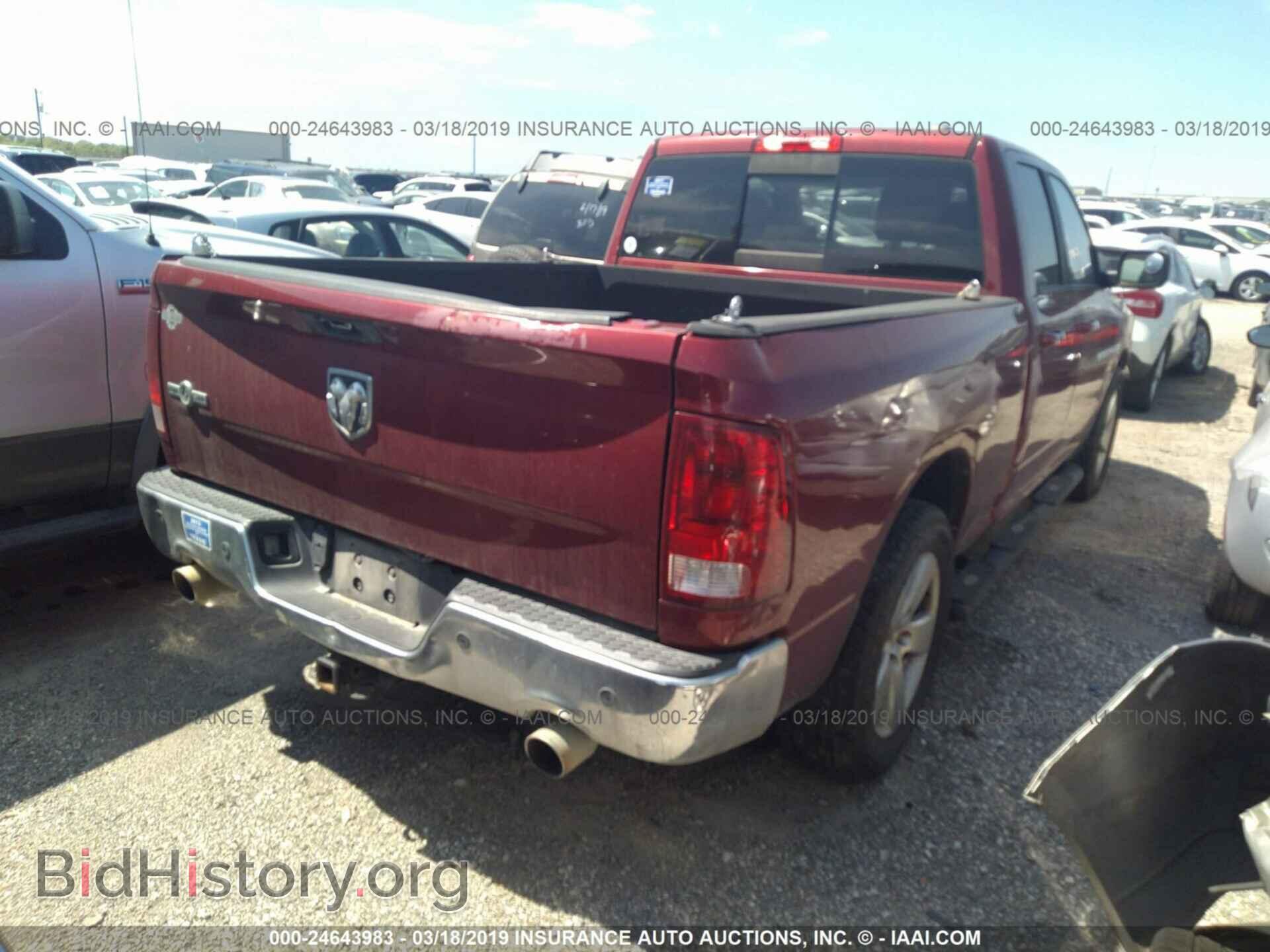 2012 DODGE RAM 1500 - VIN: 1C6RD6GTXCS158781 - Фото 4