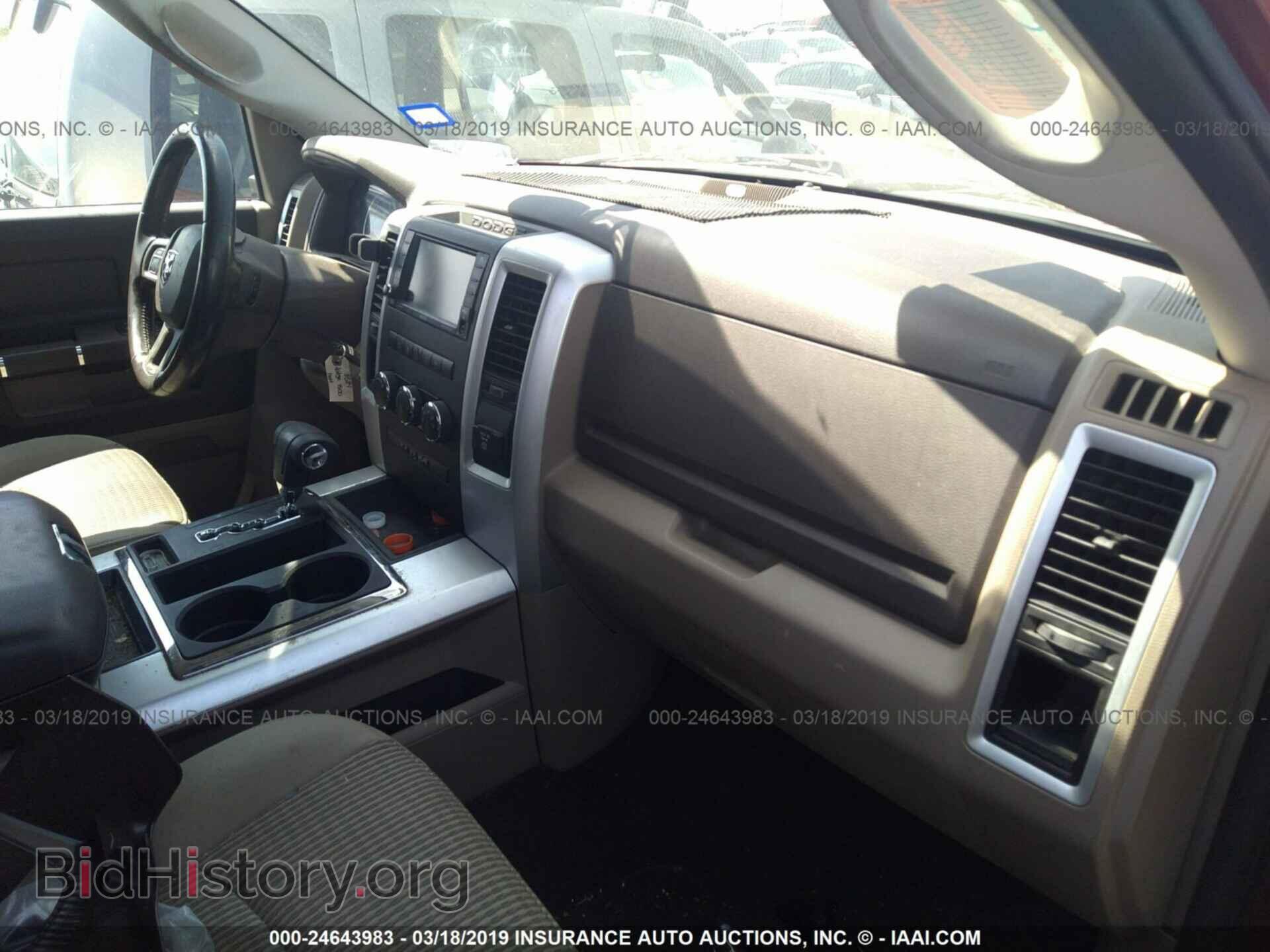 2012 DODGE RAM 1500 - VIN: 1C6RD6GTXCS158781 - Фото 5