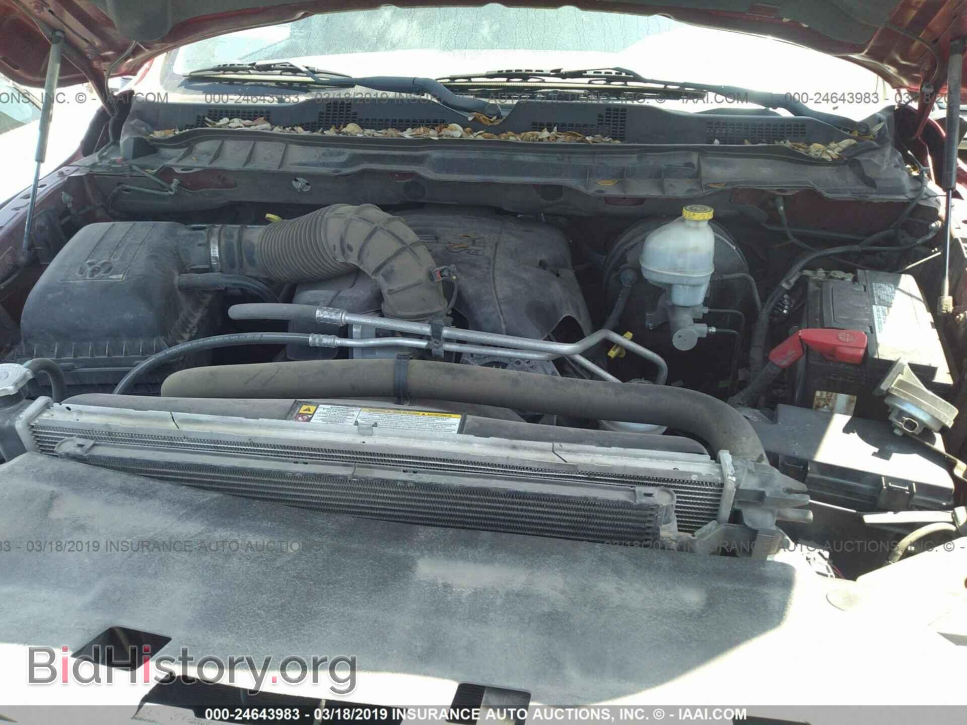 2012 DODGE RAM 1500 - VIN: 1C6RD6GTXCS158781 - Фото 10