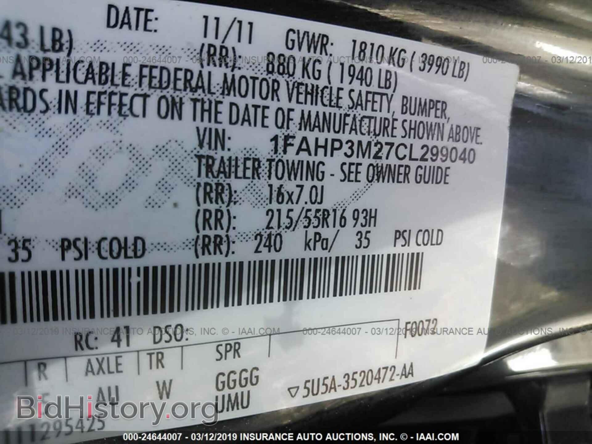 2012 FORD FOCUS - VIN: 1FAHP3M27CL299040 - Photo 9