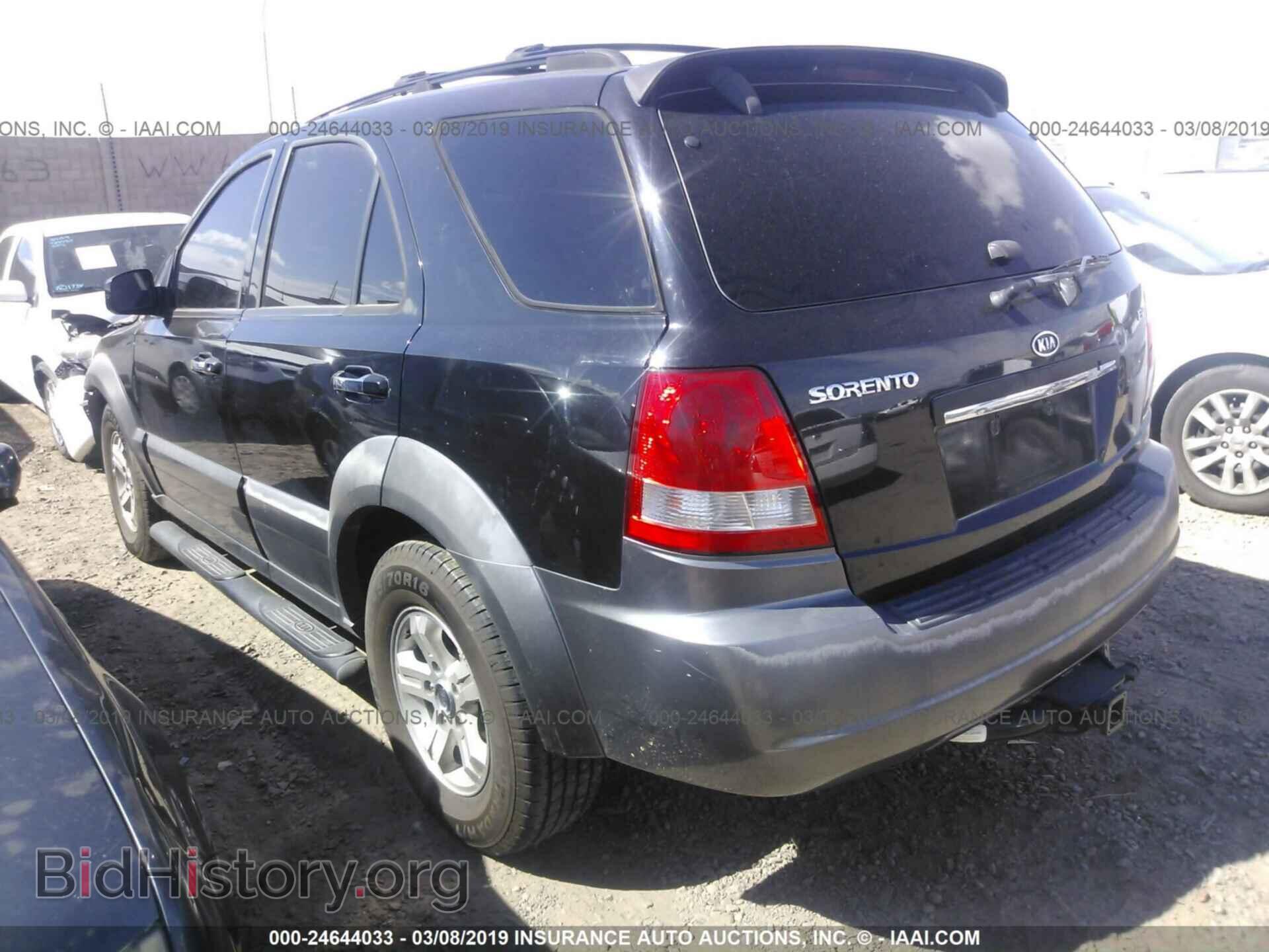 2005 KIA SORENTO - VIN: KNDJC733055366268 - Фото 3