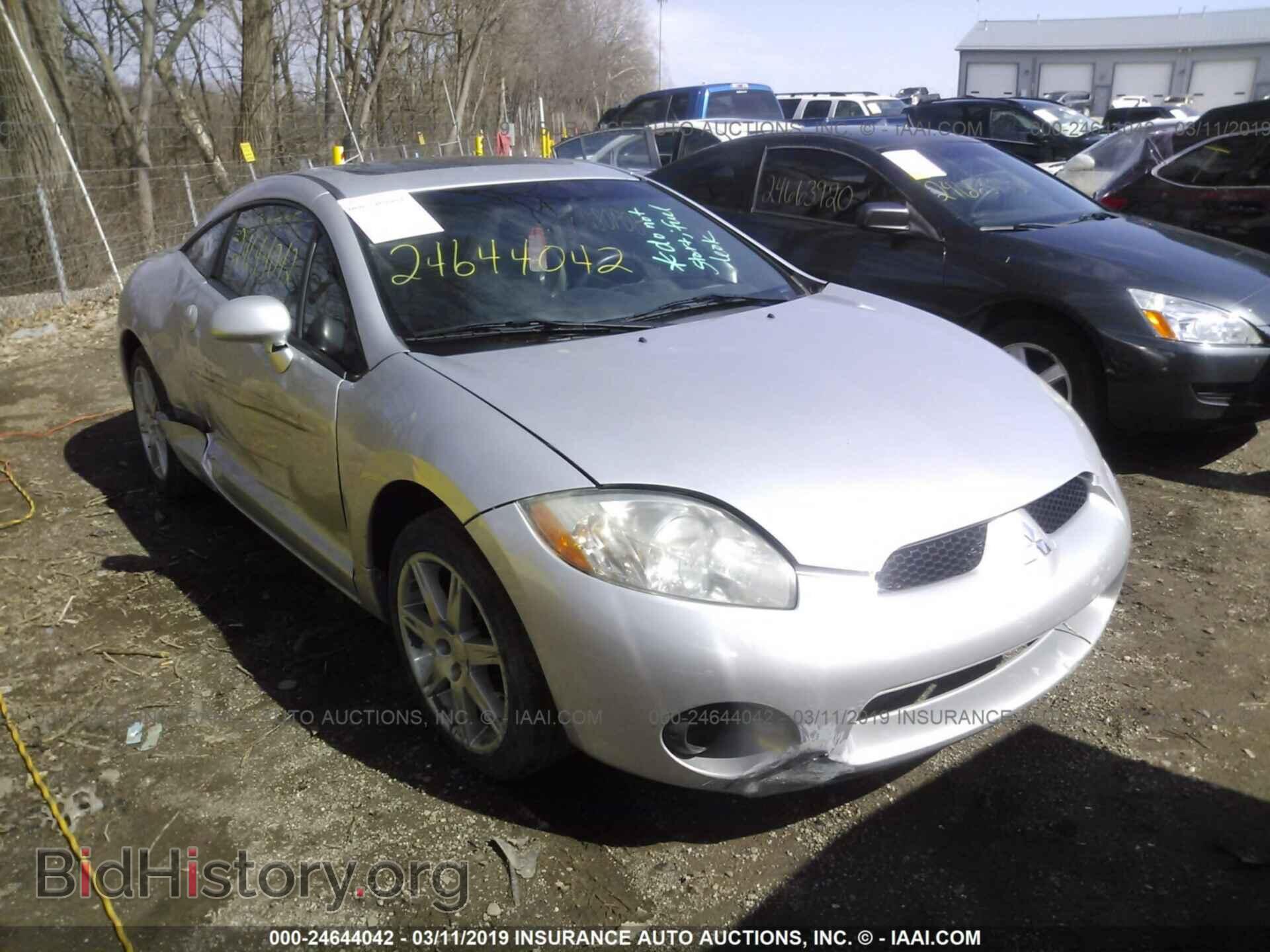 Фотография 4A3AK64F17E064297 - MITSUBISHI ECLIPSE 2007