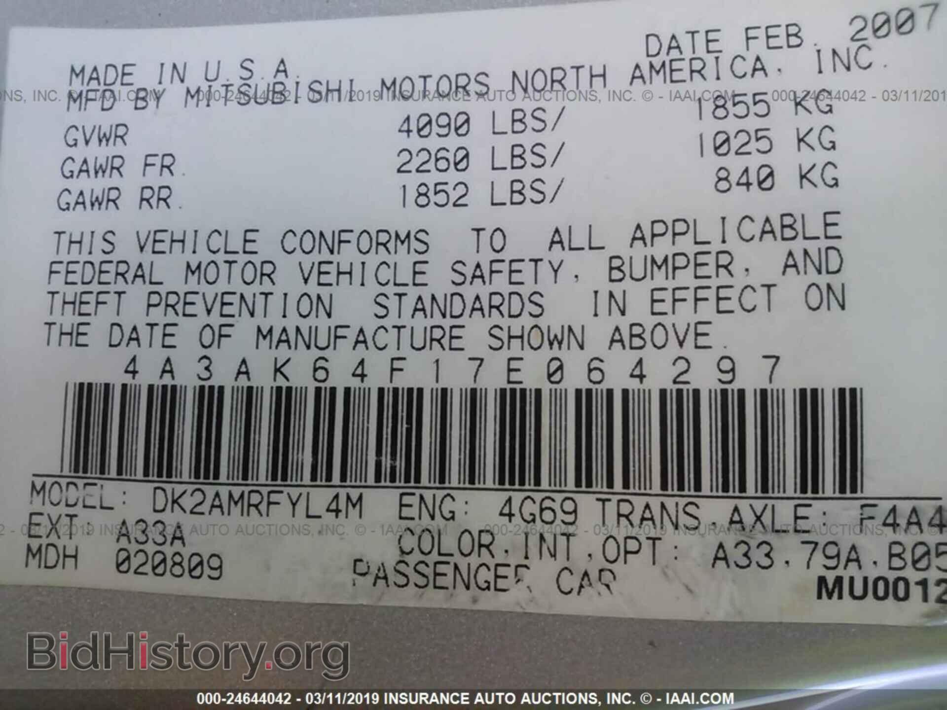 2007 MITSUBISHI ECLIPSE - VIN: 4A3AK64F17E064297 - Фото 9