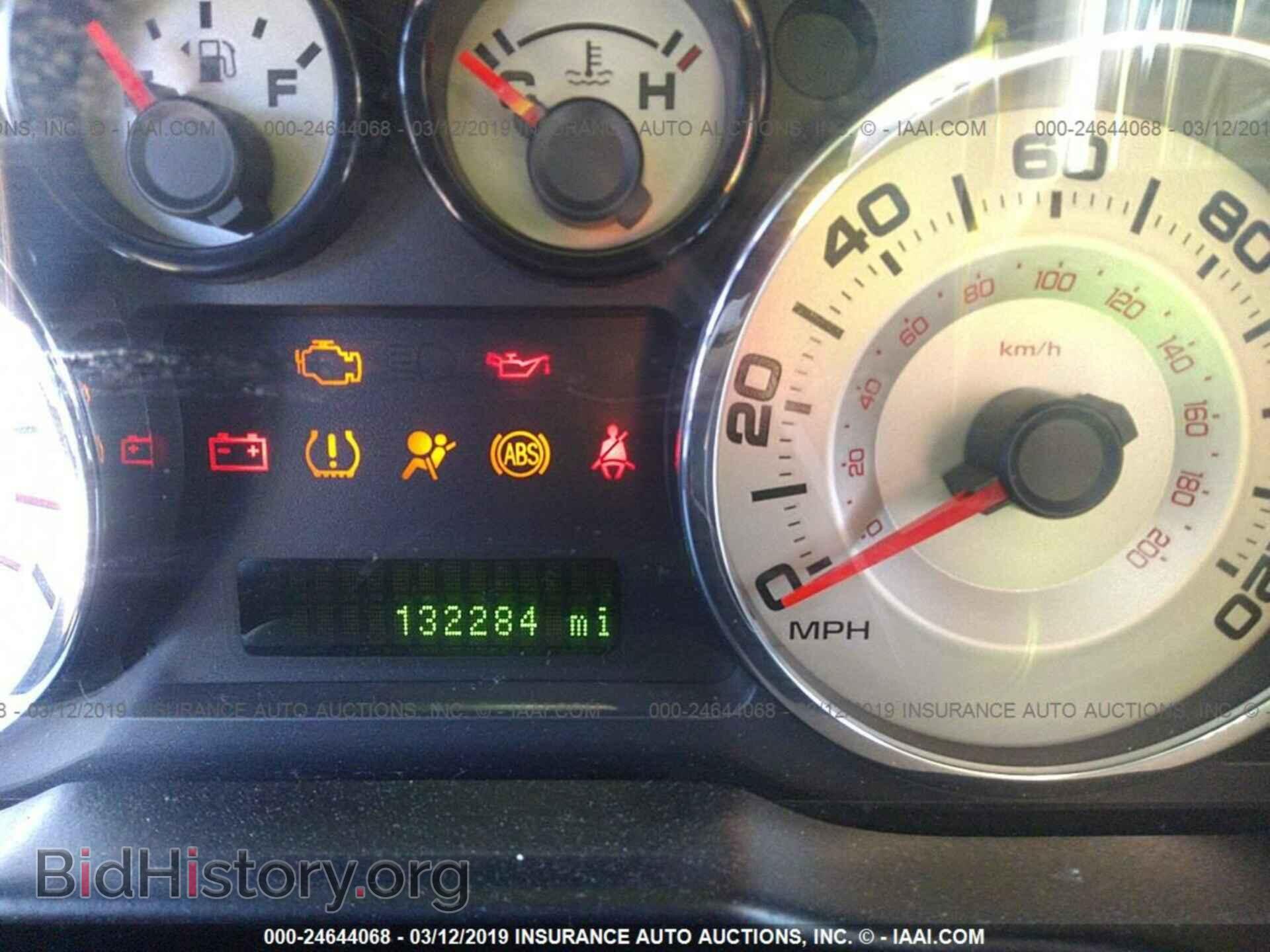 2007 FORD EDGE - VIN: 2FMDK38C87BA34137 - Photo 7