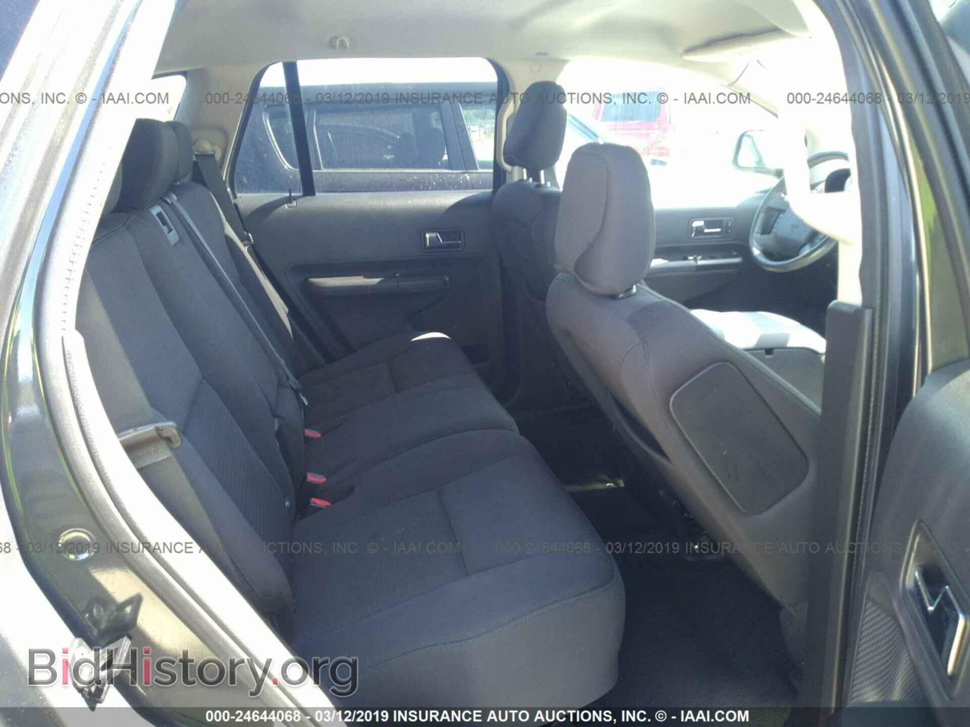 2007 FORD EDGE - VIN: 2FMDK38C87BA34137 - Photo 8