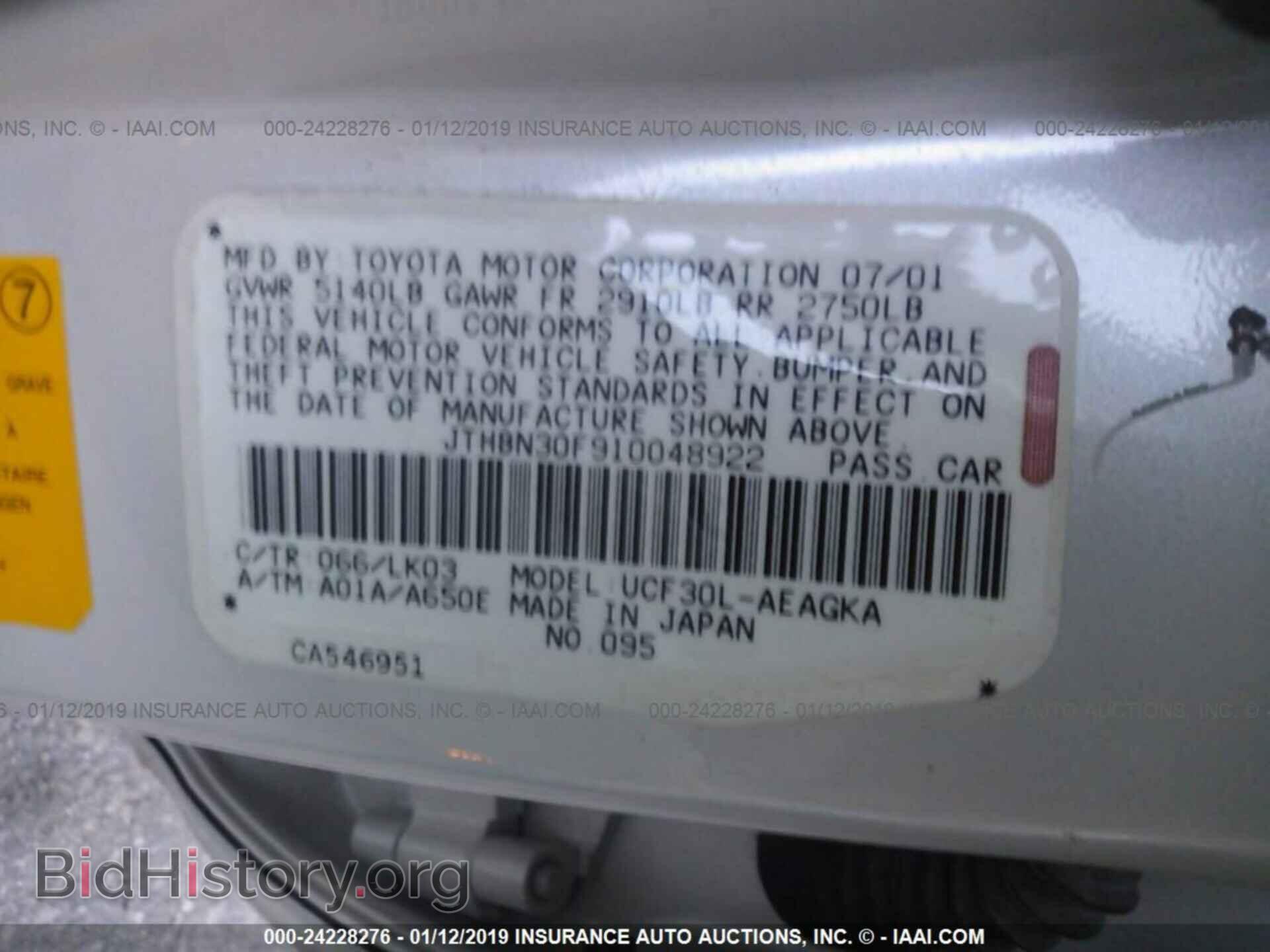 2001 LEXUS LS - VIN: JTHBN30F910048922 - Photo 9