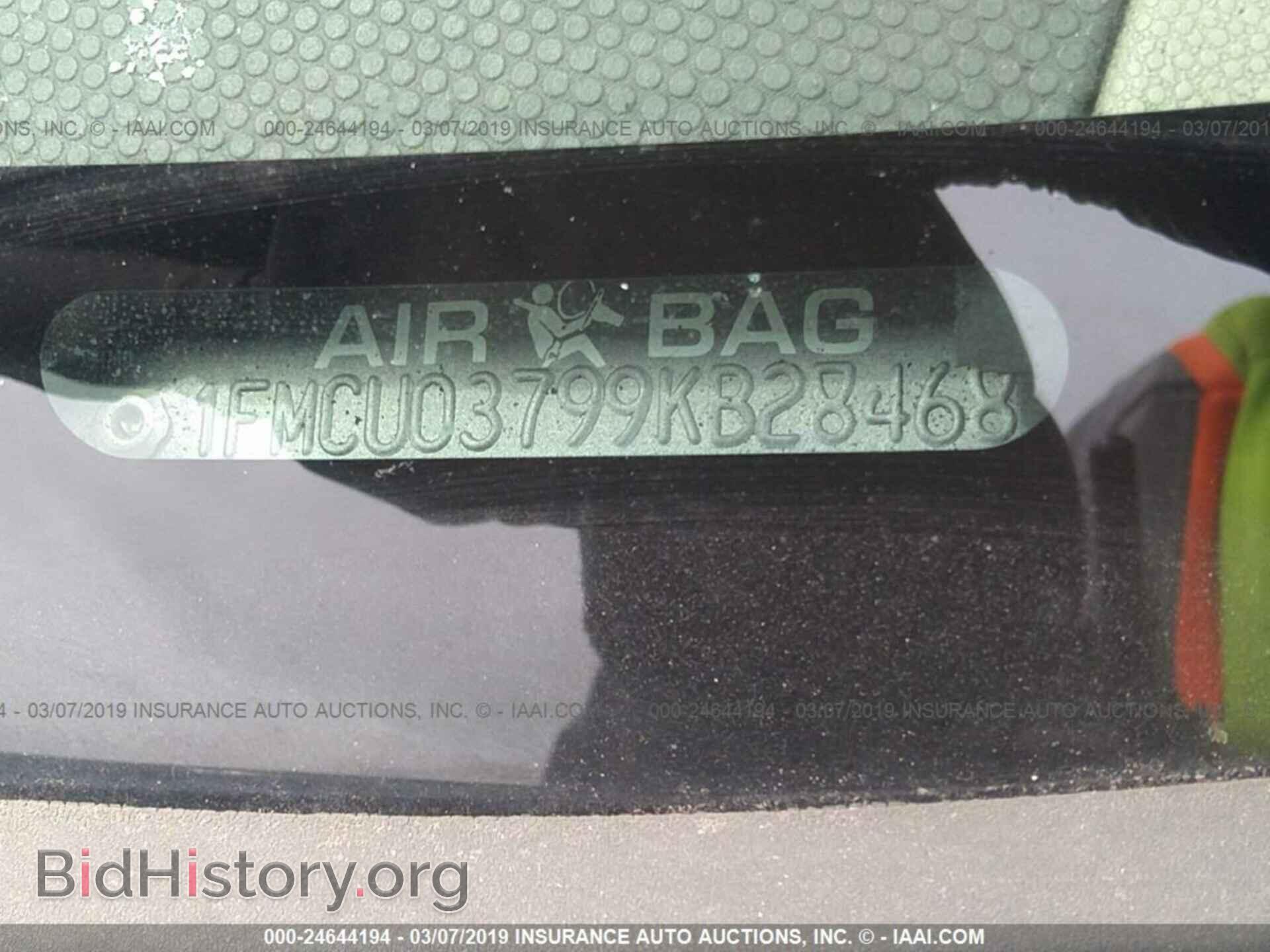 2009 FORD ESCAPE - VIN: 1FMCU03799KB28468 - Фото 9