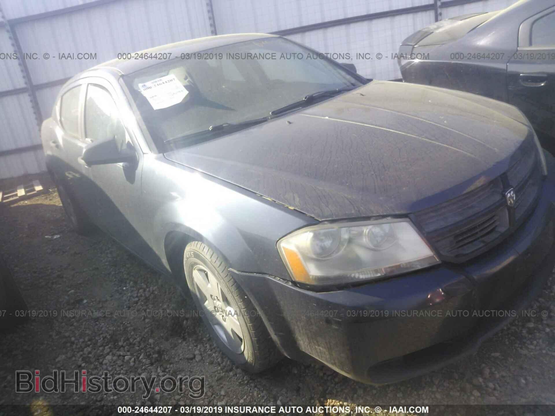 Photo 1B3LC46K08N586221 - DODGE AVENGER 2008