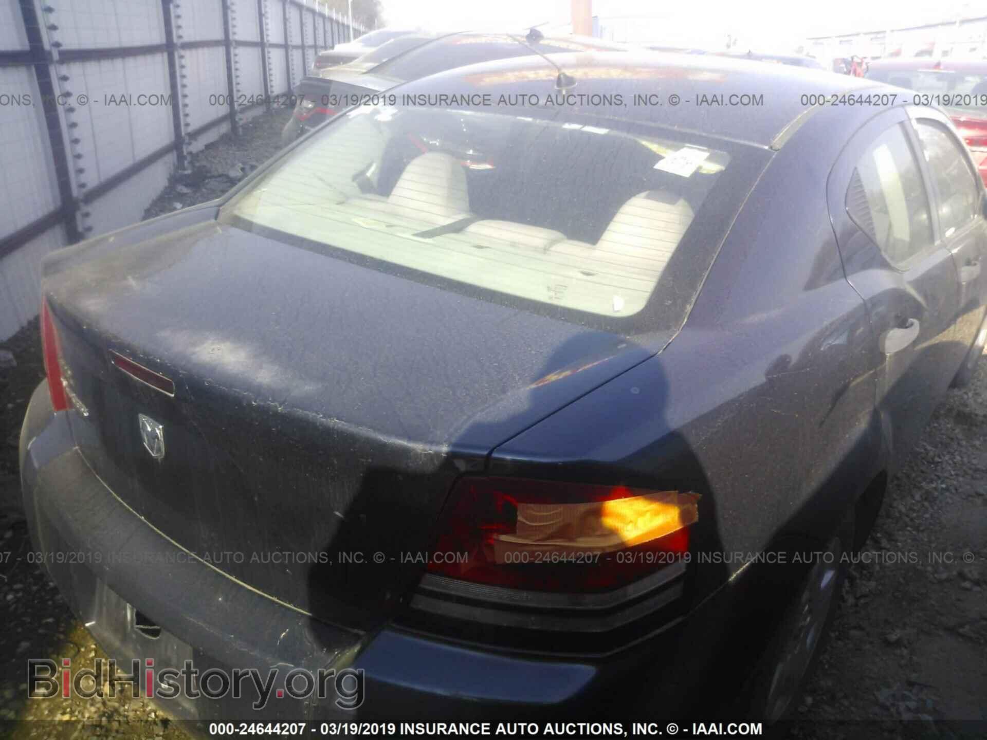 2008 DODGE AVENGER - VIN: 1B3LC46K08N586221 - Фото 4