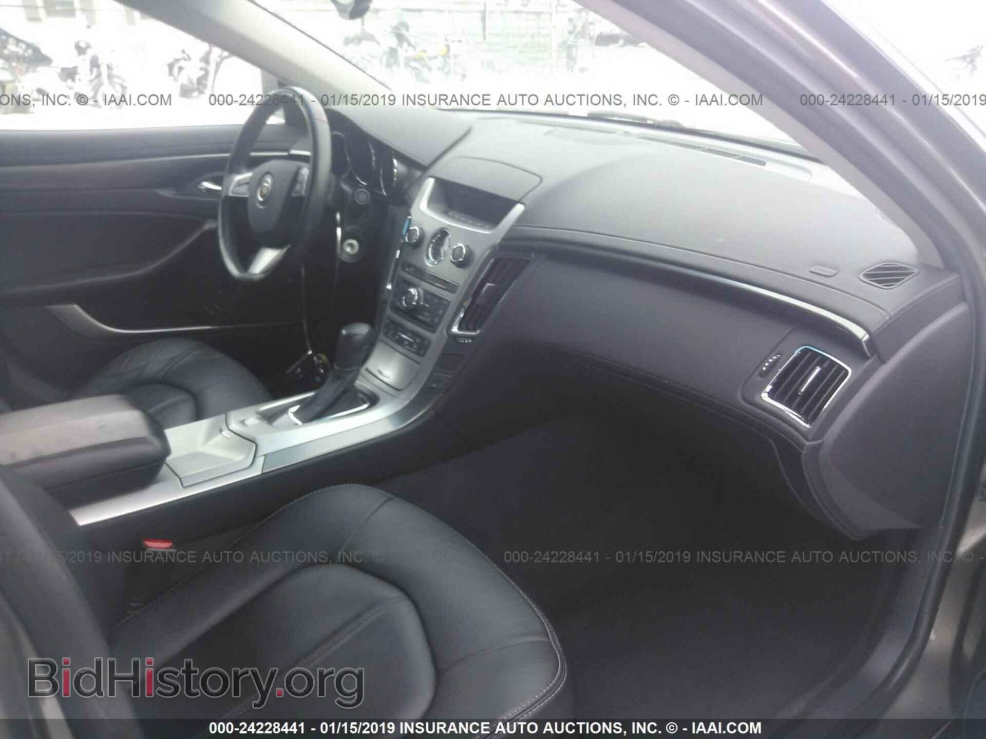 2012 CADILLAC CTS - VIN: 1G6DC5E58C0143151 - Фото 5