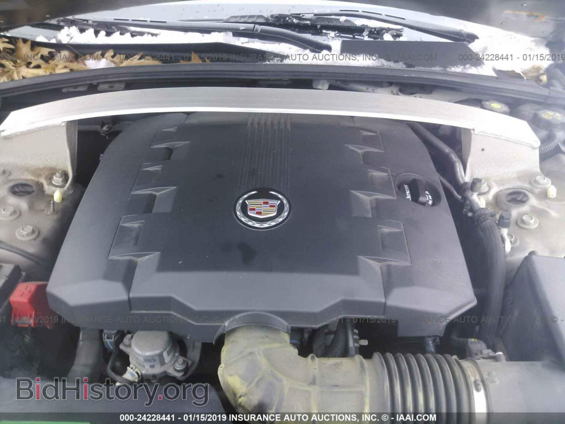 2012 CADILLAC CTS - VIN: 1G6DC5E58C0143151 - Фото 10