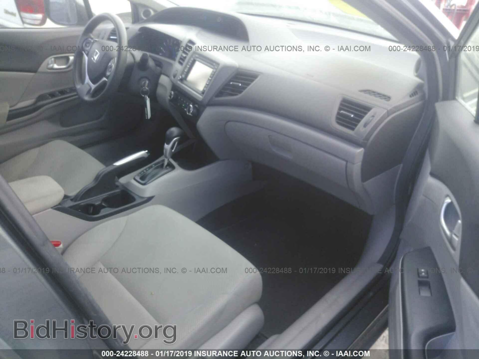 2012 HONDA CIVIC - VIN: 19XFB2F83CE055471 - Фото 5